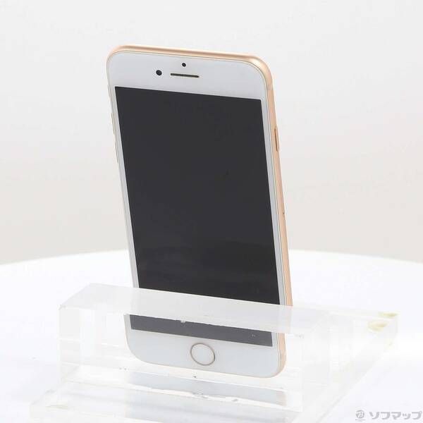 iPhone8 64GB ゴールド　箱付き iphone8 64gb ゴールド | MK-COMPANY. STORE