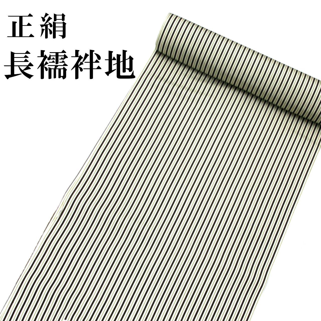 韓国 コレクション 伝統陶芸家 申正煕 コーヒーカップ共箱