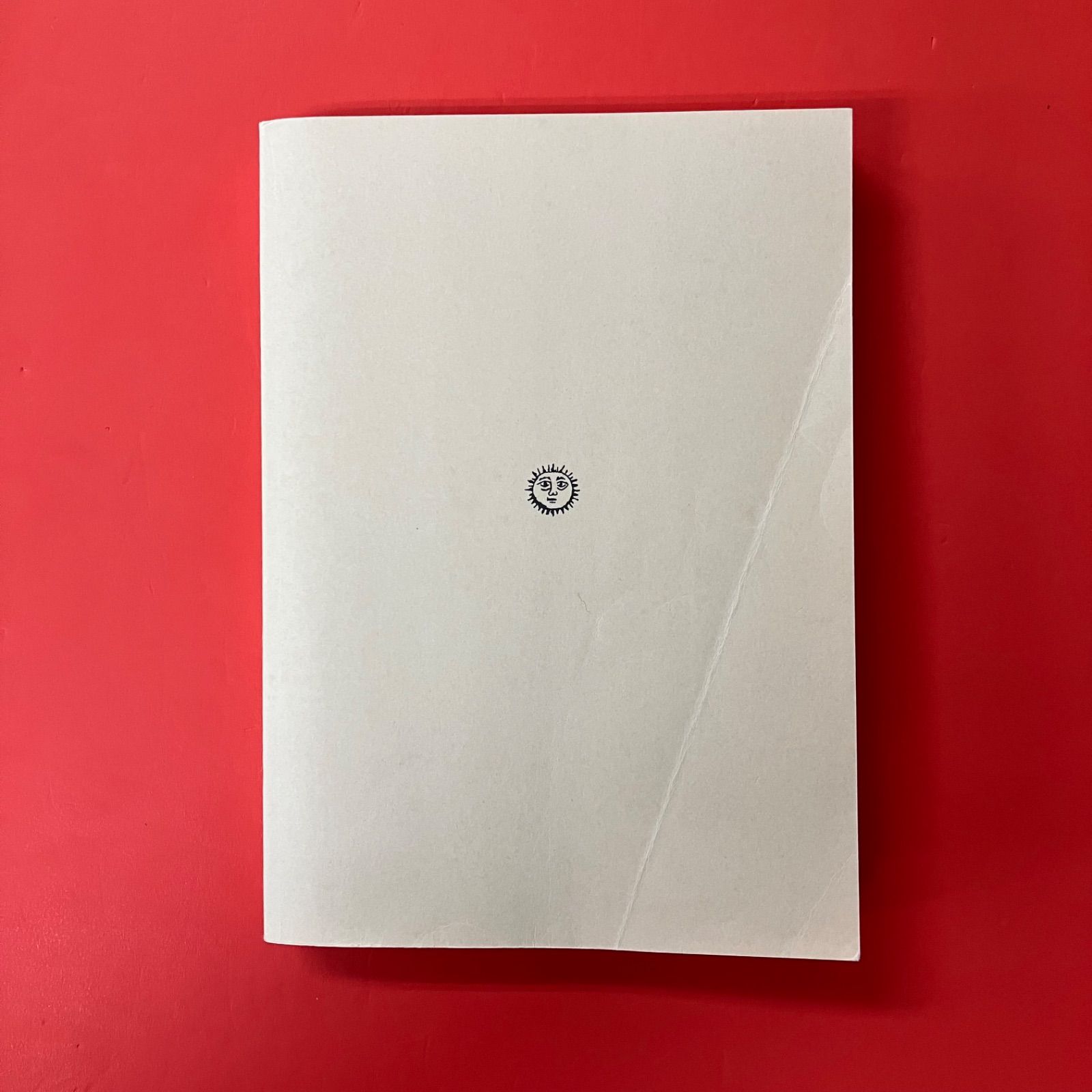 獅子文路品 獅子文六 文庫2冊セット cp_b4_1070 - メルカリ