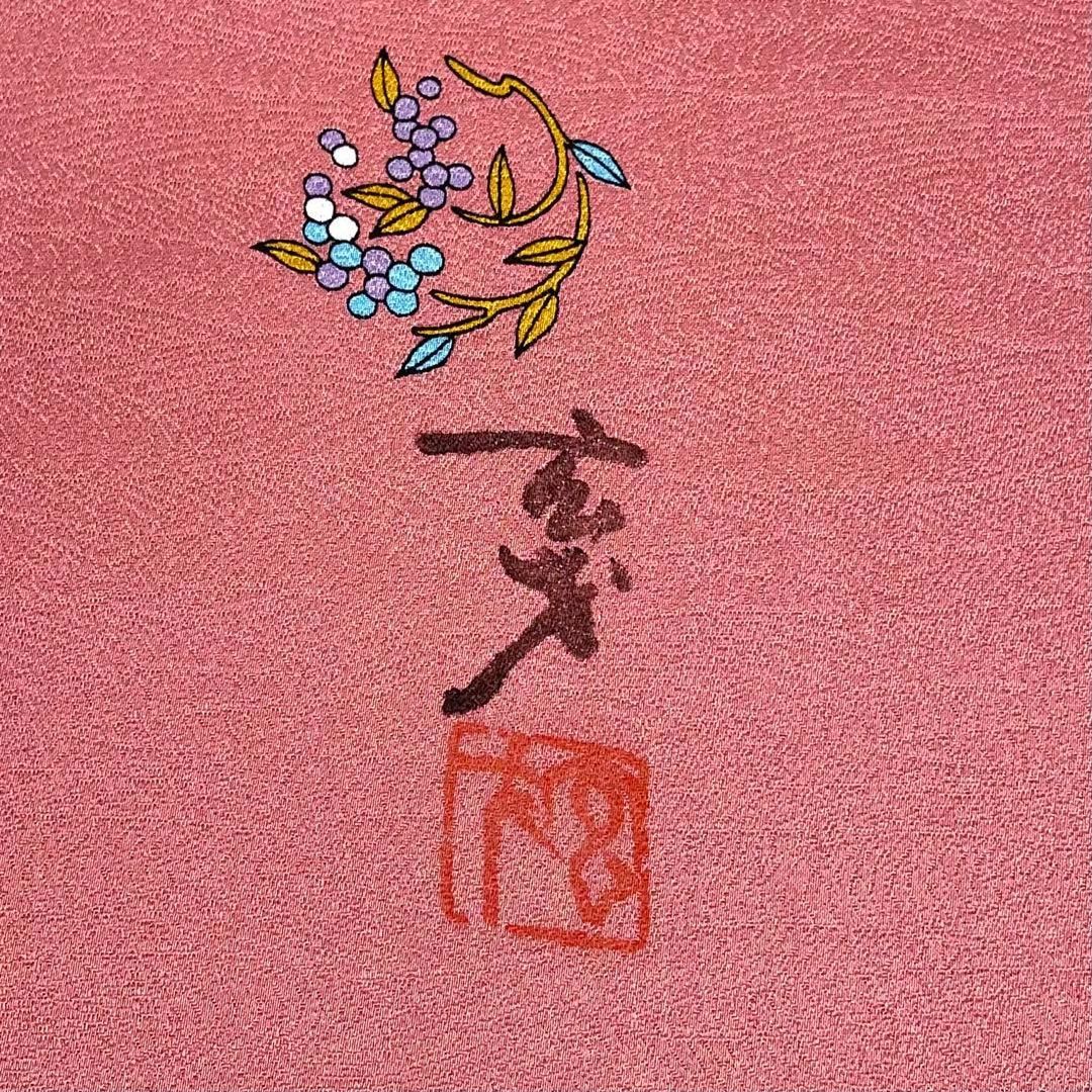 着物と帯 時流 T 25943 s 正絹 反物 大久保玄才 伊と幸 着尺