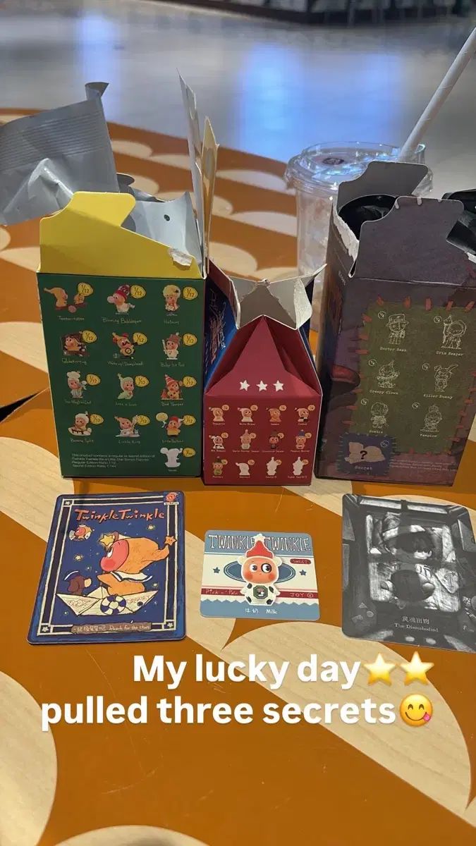 ポップマート ヒロノ MONSTER カーニバル シリーズ Secret シークレット ディセムバディッド