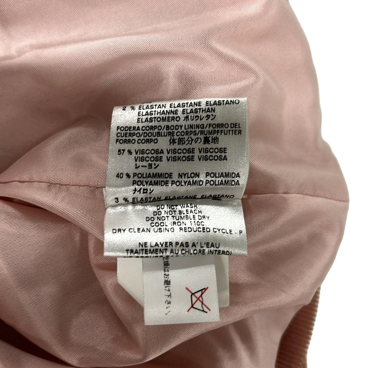 LOVE MOSCHINO(ラブモスキーノ) ジャケット サイズ38 M レディース