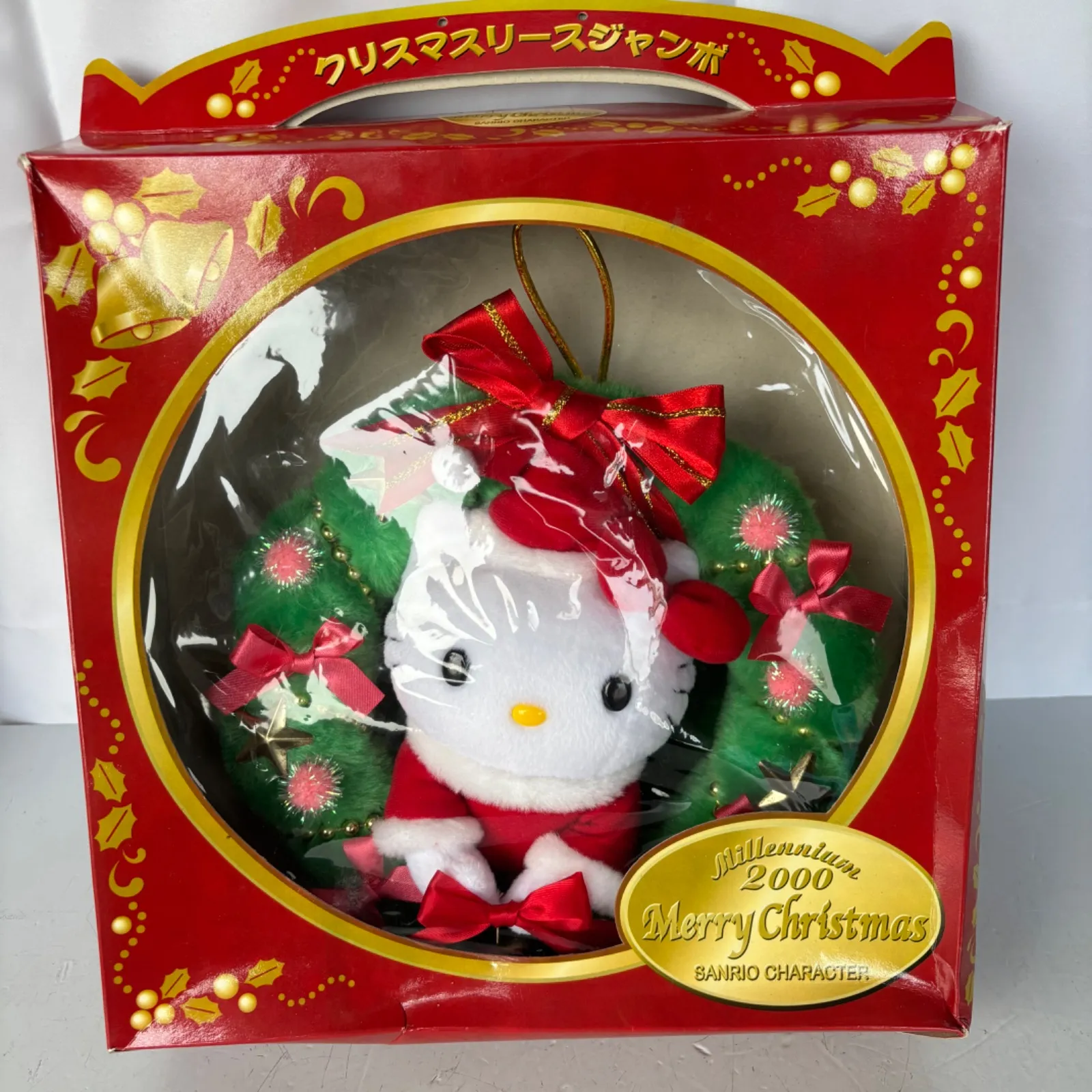 2026年最新】Sanrio クリスマスの人気アイテム - メルカリ