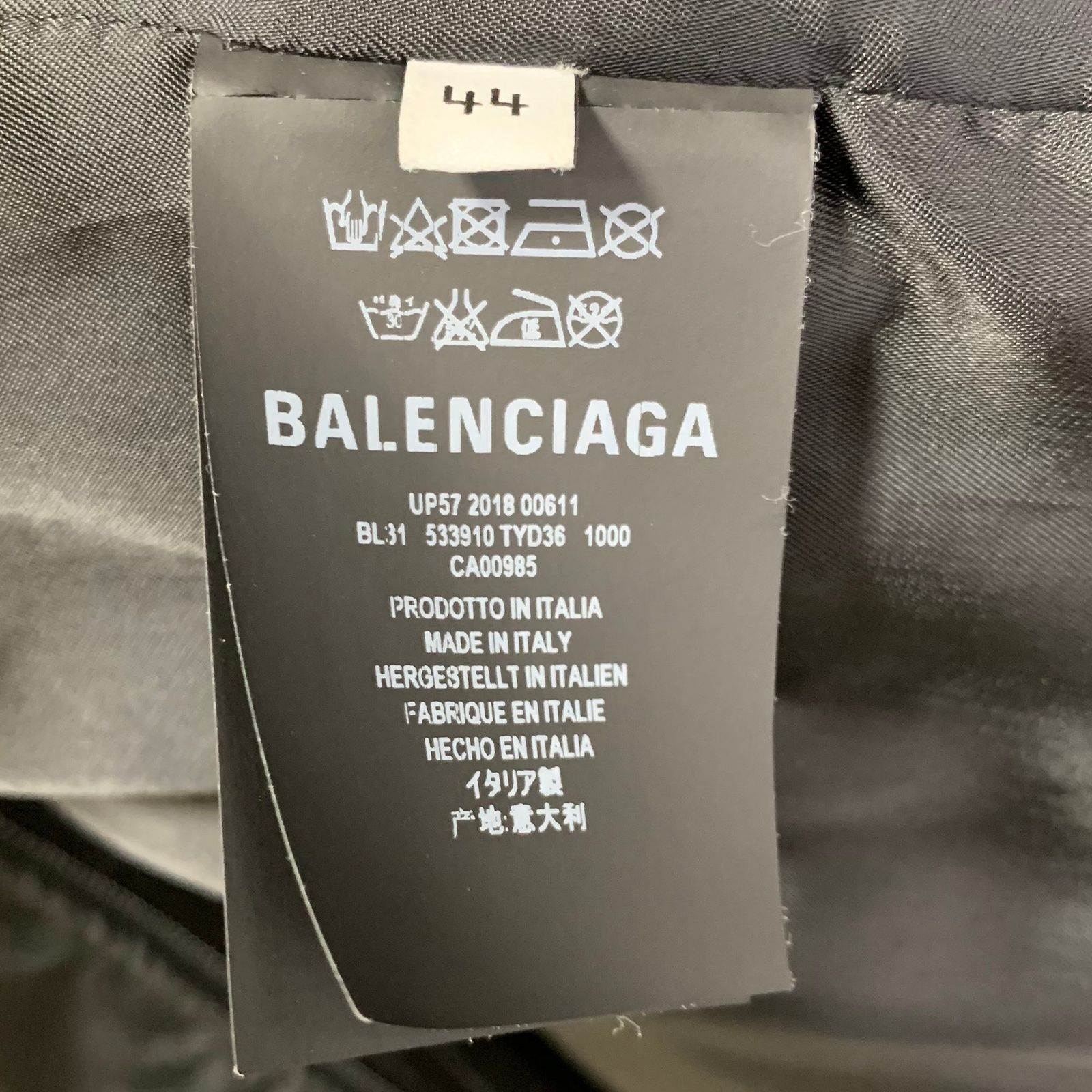 バレンシアガ BALENCIAGA 18AW PADDER WINDBREAKER バックロゴ 