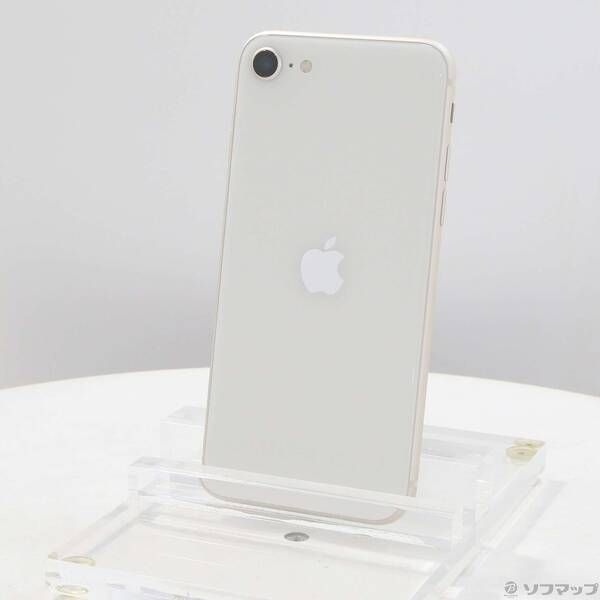 iPhone SE 第３世代 64GB スターライト 中古 中古品〕 iPhone SE 第3世代 64GB スターライト MMYD3J／A SIMフリー