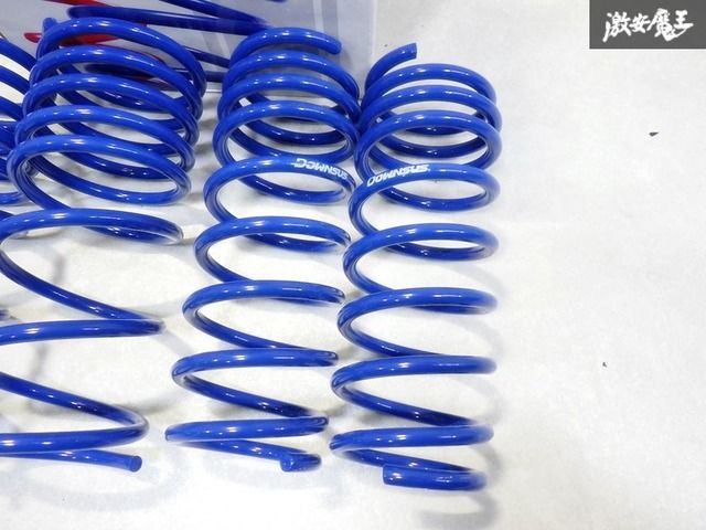 新品未使用！ 即発送 ESPELIR エスペリア スーパーダウンサス L650S