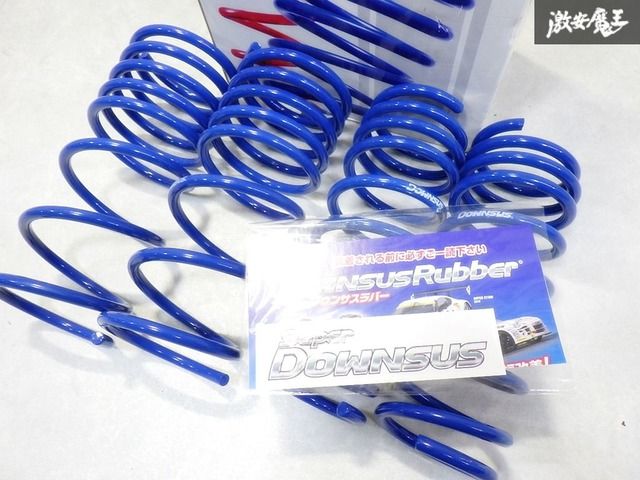 新品未使用！ 即発送 ESPELIR エスペリア スーパーダウンサス L650S