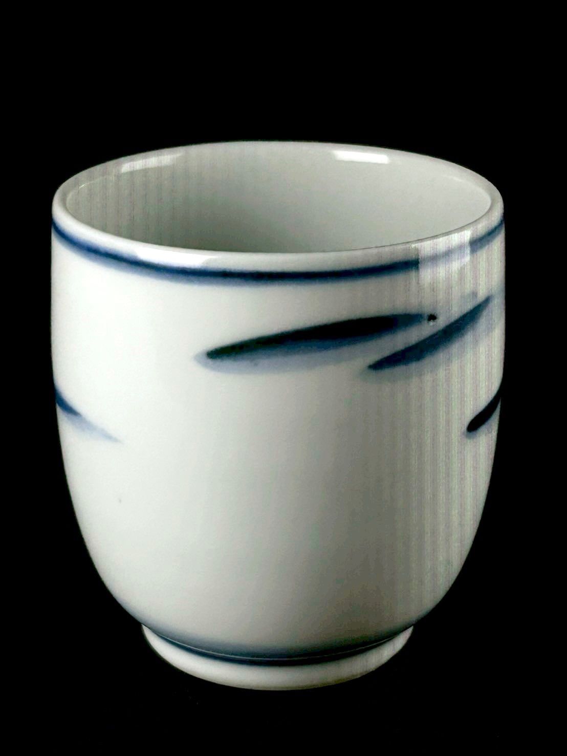 幽玄 人間国宝 近藤悠三 染付山湯呑 湯呑み