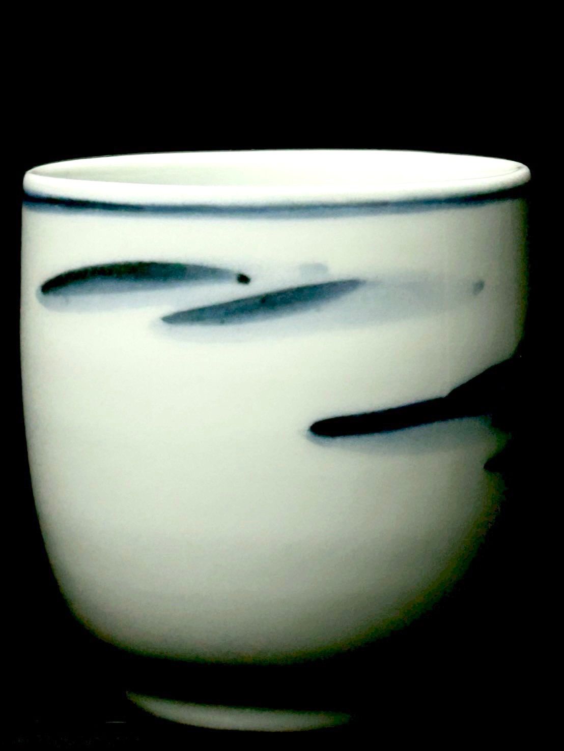  幽玄 人間国宝 近藤悠三 染付山湯呑 湯呑み 茶碗 茶道具