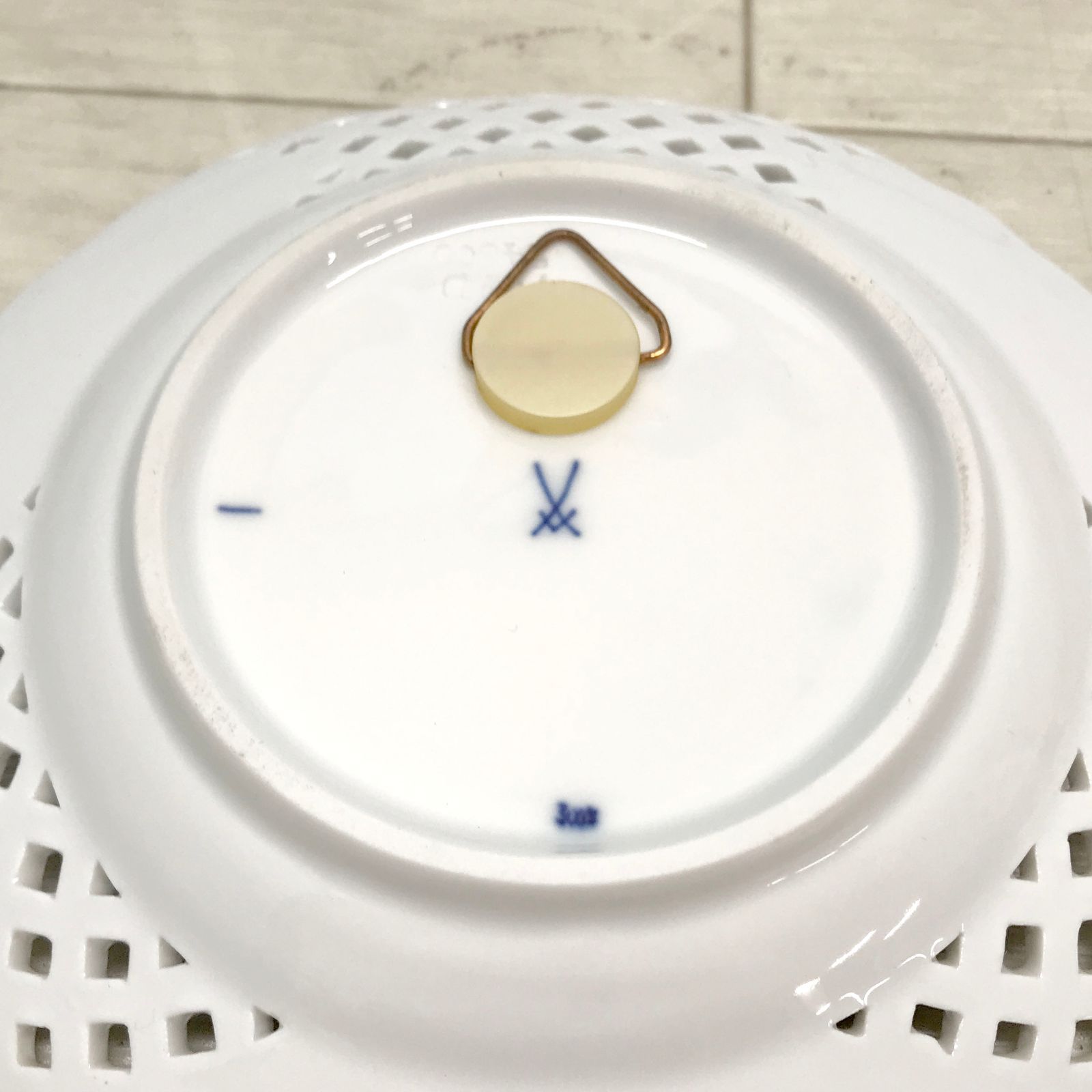 マイセン MEISSEN 透かし飾り皿 レースプレート ブルーオニオン800101