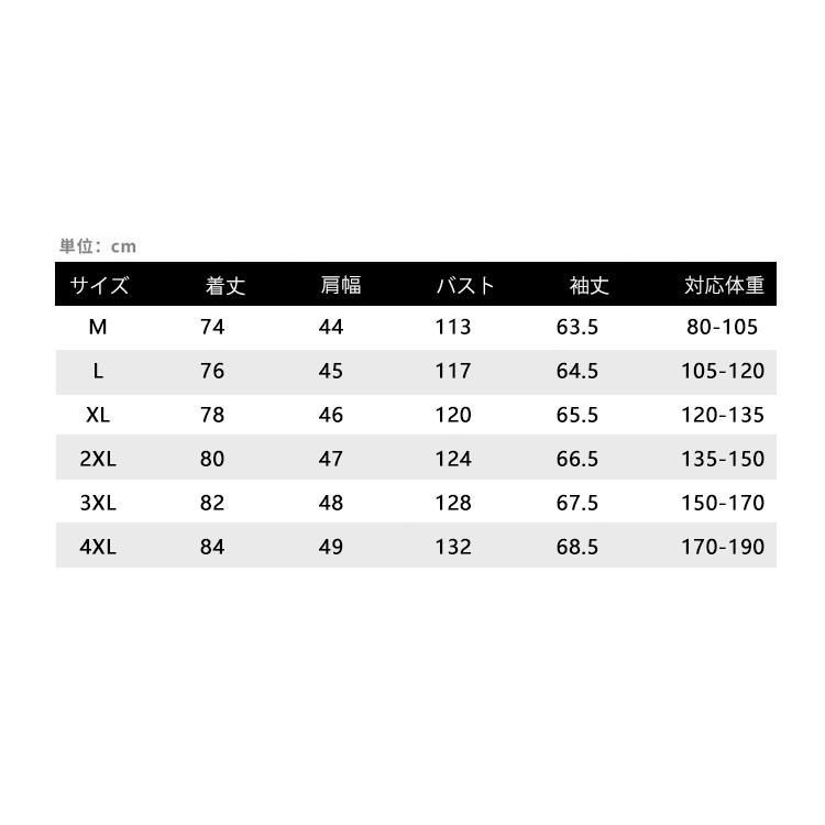 中綿ジャケット メンズ キルティングジャケット あたたか ビジネスジャケット 無地 防寒着 防風 秋物 秋冬 アウター メンズ 中綿ジャケット キルティングジャケット 店 ショッピング ブラック