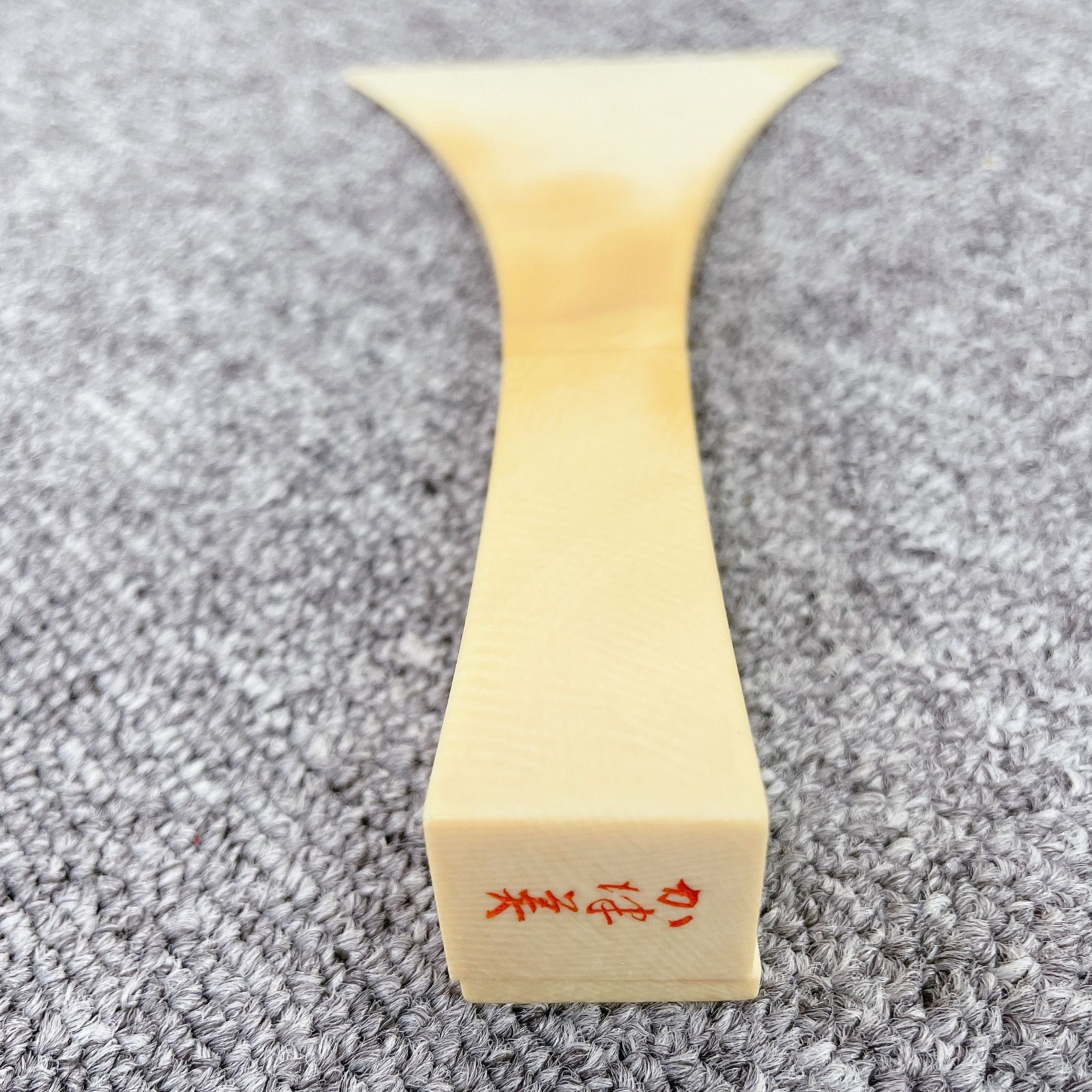 三味線バチ 撥 天然素材