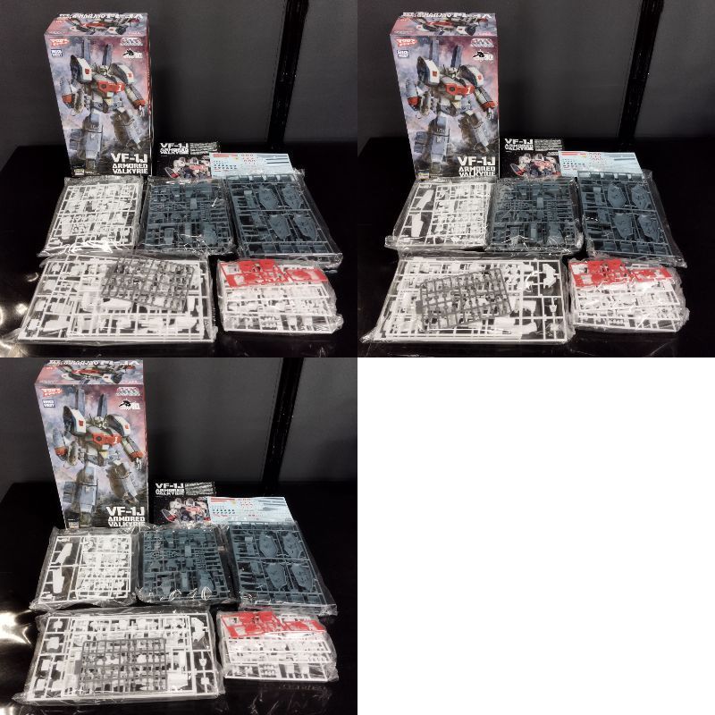 D 22889 30 1 72 VF J アーマード バルキリー