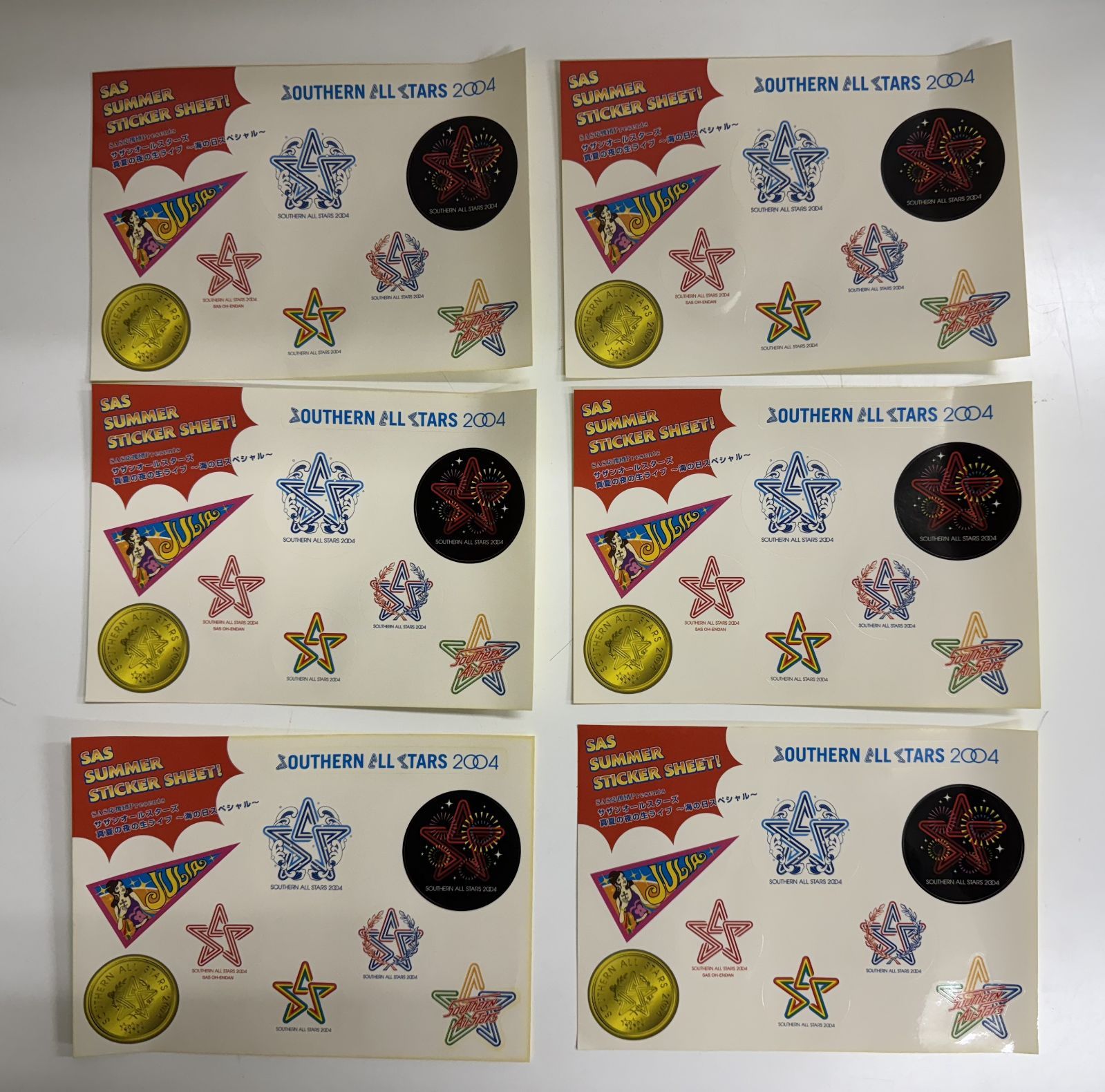 サザンオールスターズ ステッカー＆ストラップ まとめ売り - メルカリ