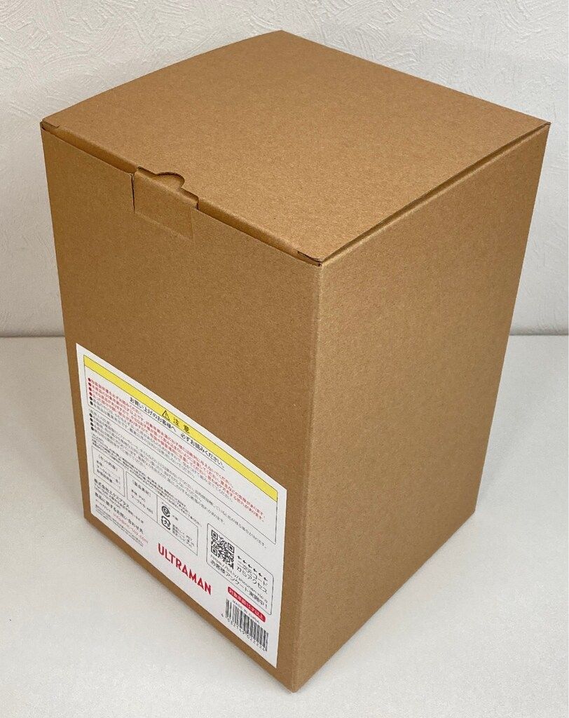 エクスプラス 大怪獣シリーズ 20th記念限定商品 ガラモン(ガラモンの