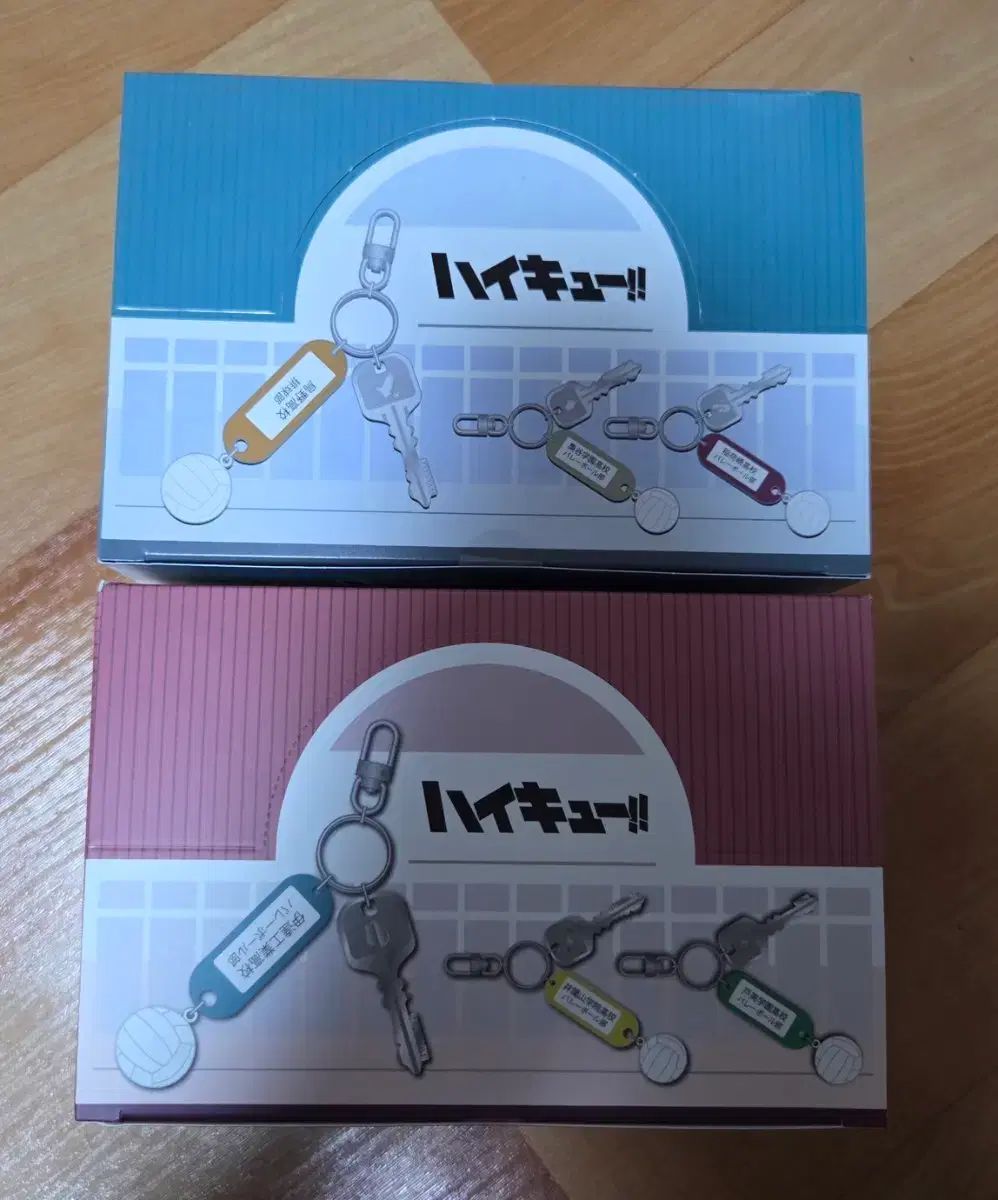 ハイキュー!! 部活キーホルダー 1 2弾セット