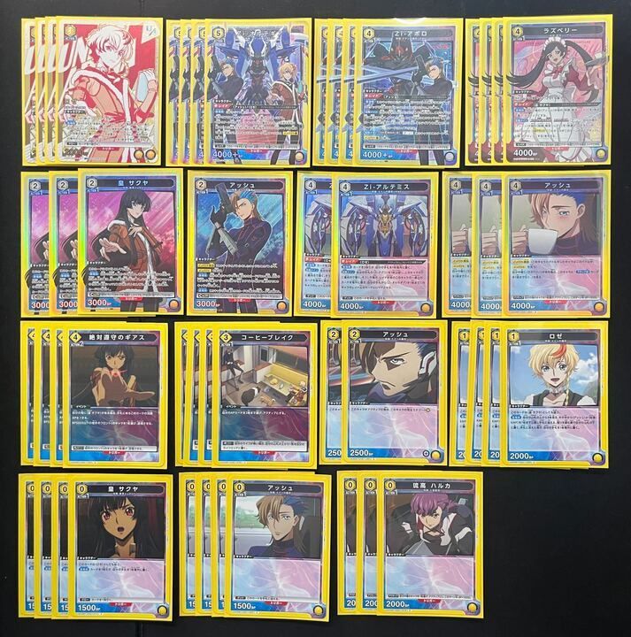 デッキ 黄オルテギア ユニアリ パラ ユニオンアリーナ