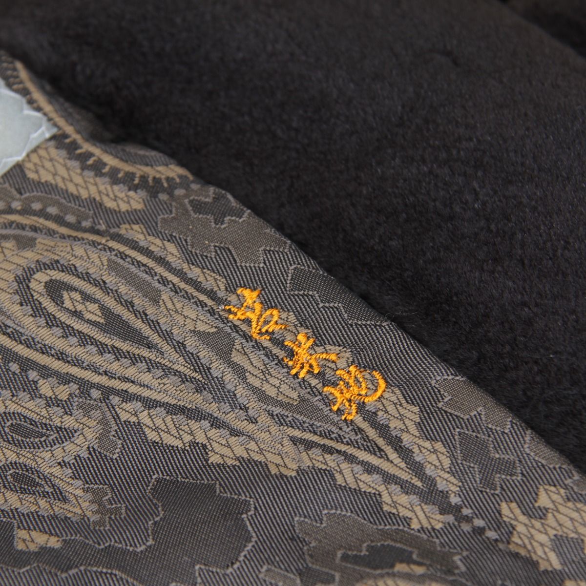 美品『USED』SAGA MINK【サガミンク】 Superb Quality Ranched Mink 本