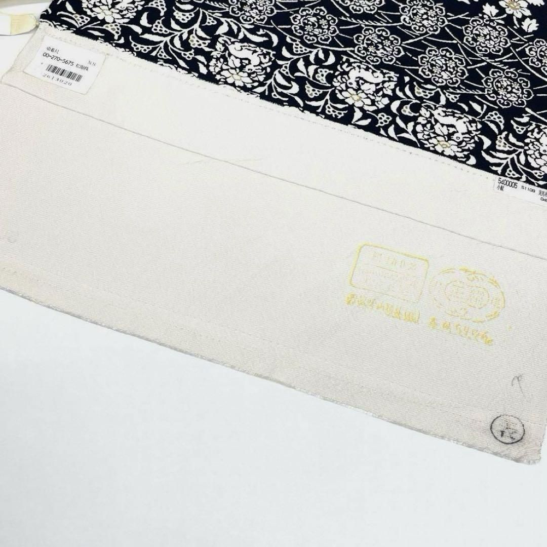 着物と帯 時流】T25937s◇正絹 反物◇丹後ちりめん 花うさぎ 未使用品 