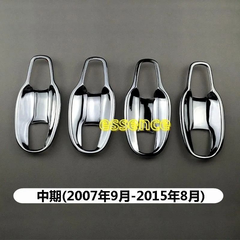 スノーボードブーツ 24.5cm ブラック トヨタ ランドクルーザー200 LAND CRUISER用 外扉ボウル ドアハンドル