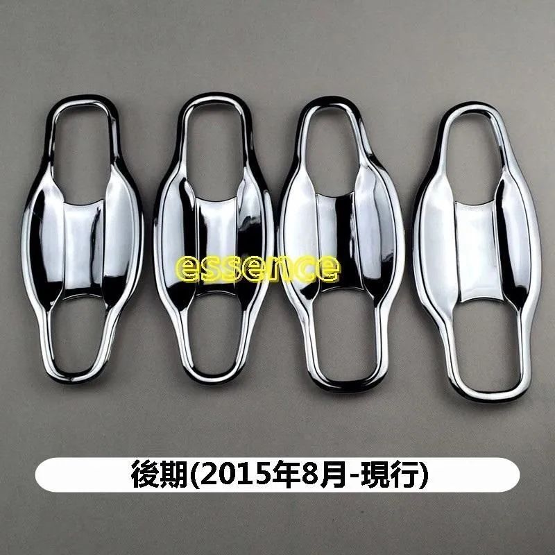 車 トヨタ ランドクルーザー200 LAND CRUISER用 外扉ボウル ドア