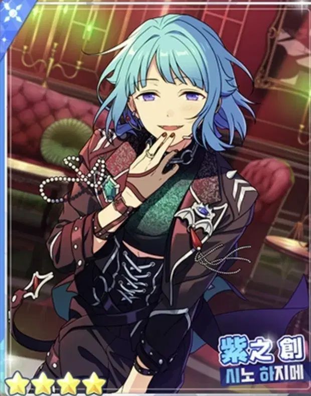 あんさんぶるスターズ はじめ リング Christmas EveL コスプレ s