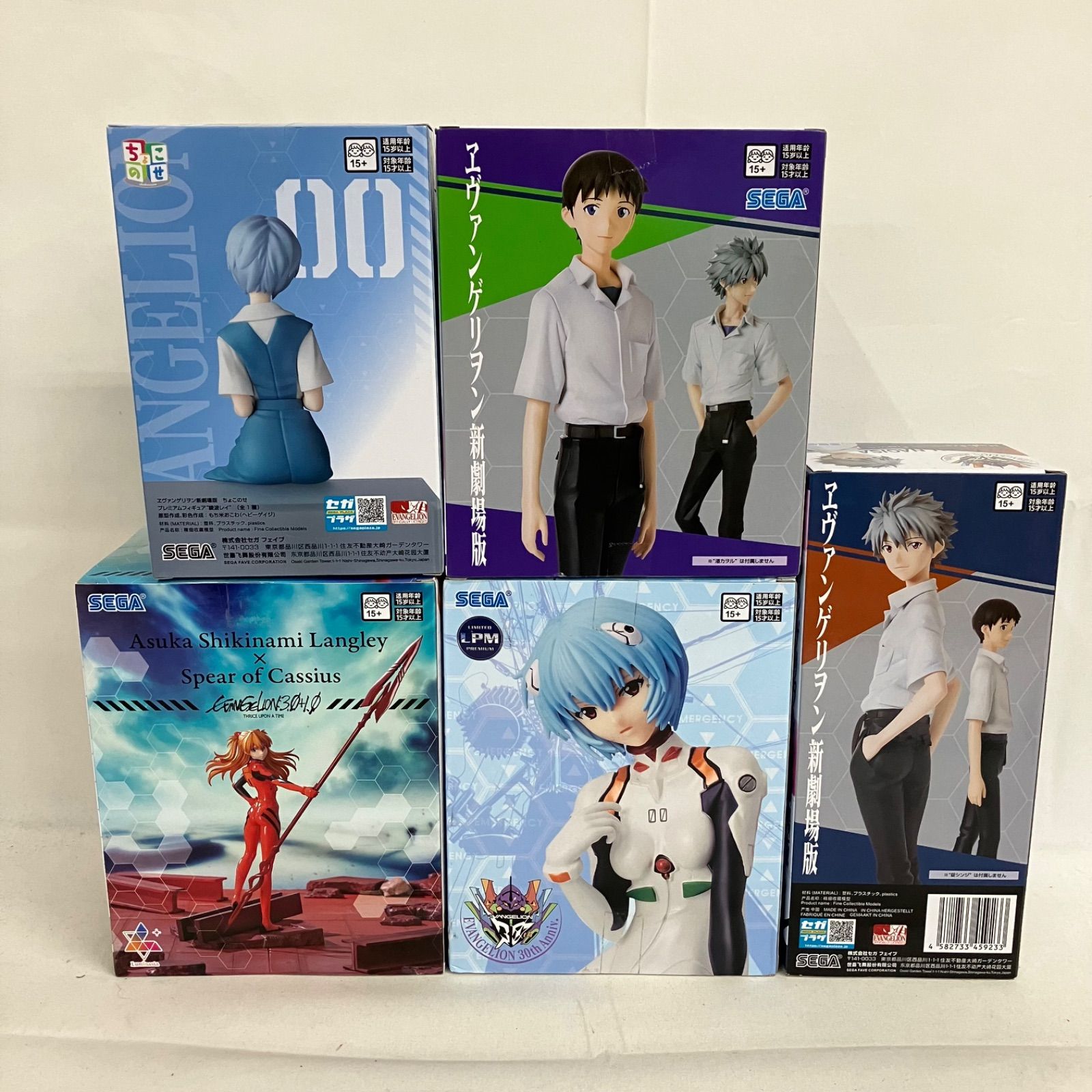 未開封 エヴァンゲリオン 新劇場版 フィギュア まとめ 5個セット