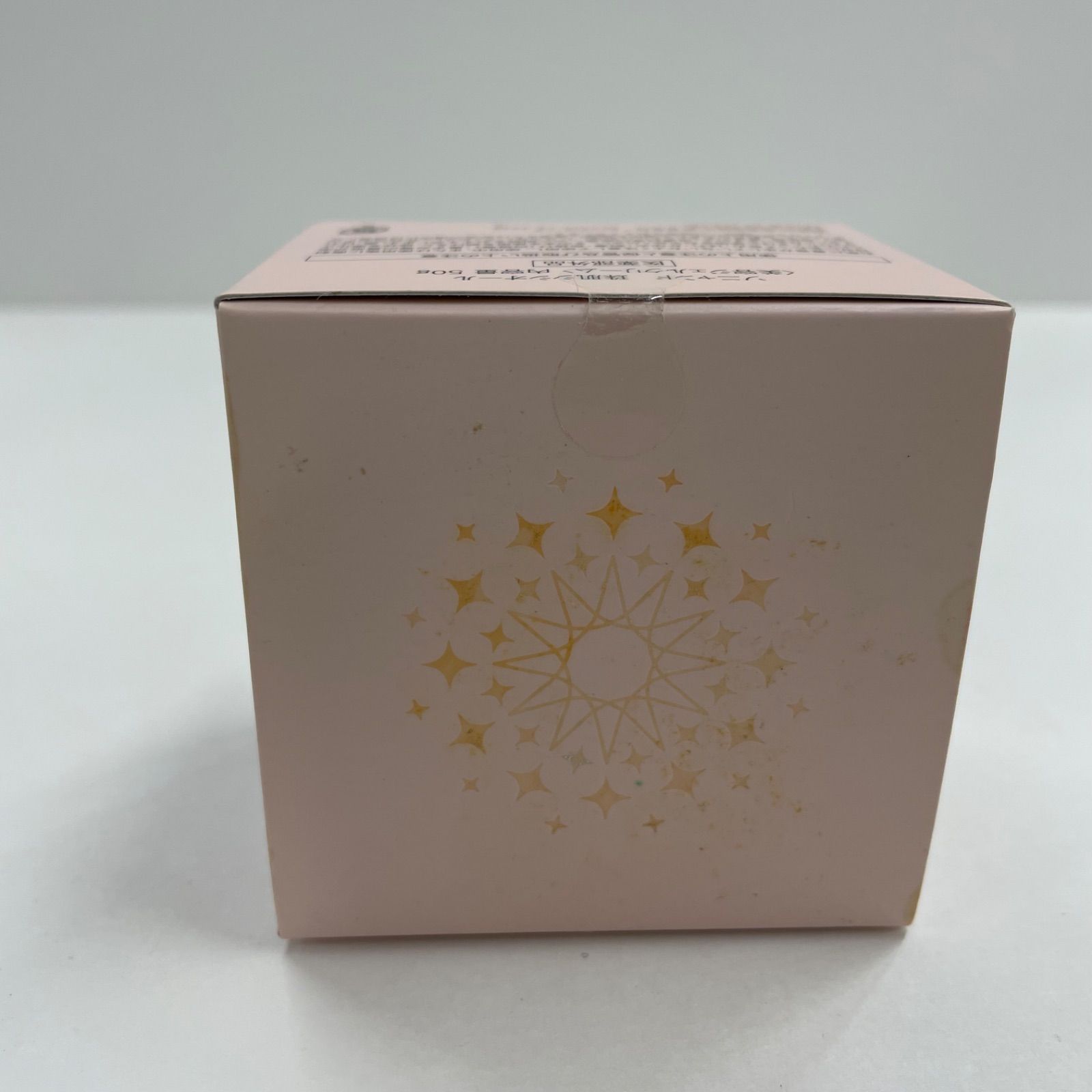 K2026 sognando ソニャンド 珠肌シシオール 美容ジェルクリーム 50g