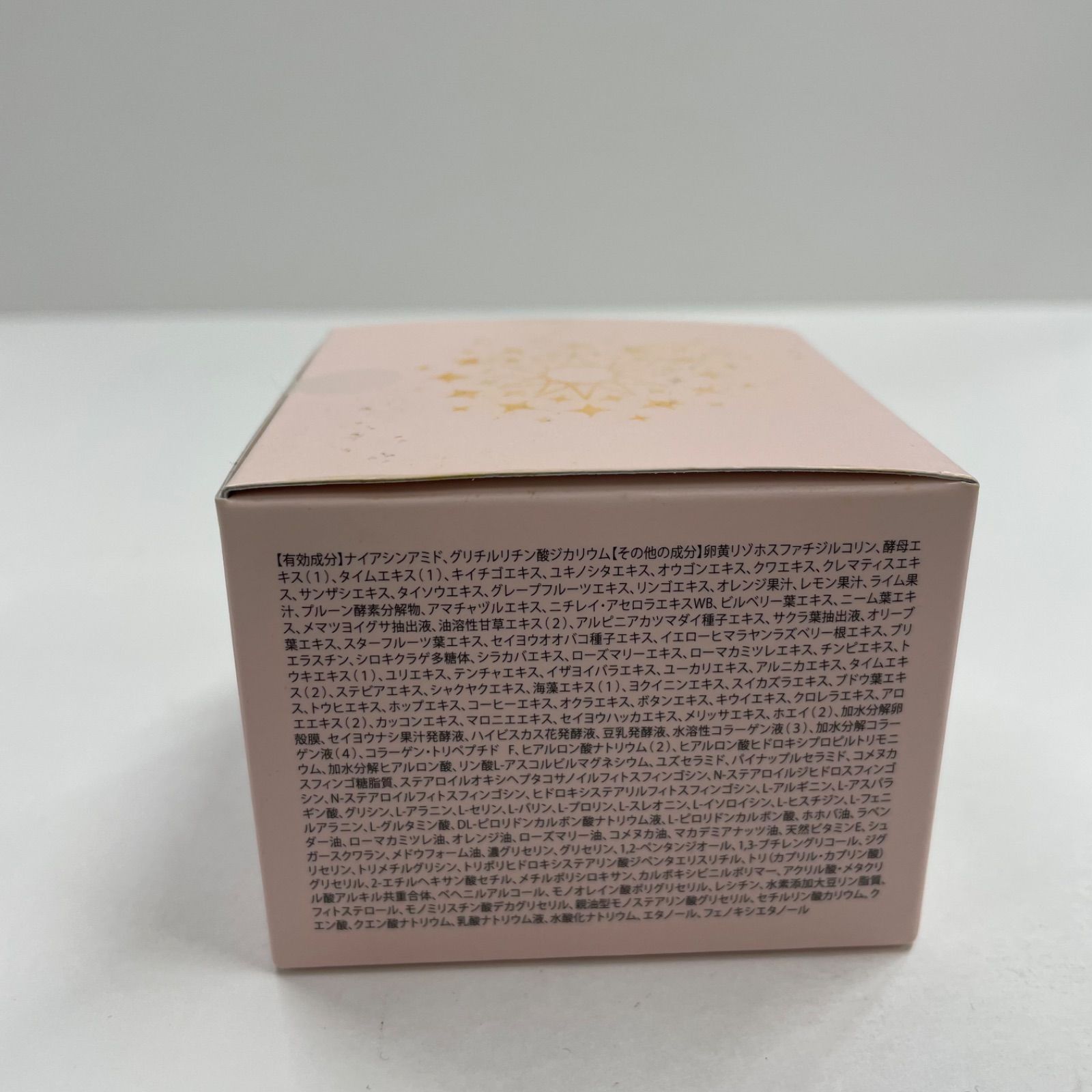 K2026 sognando ソニャンド 珠肌シシオール 美容ジェルクリーム 50g