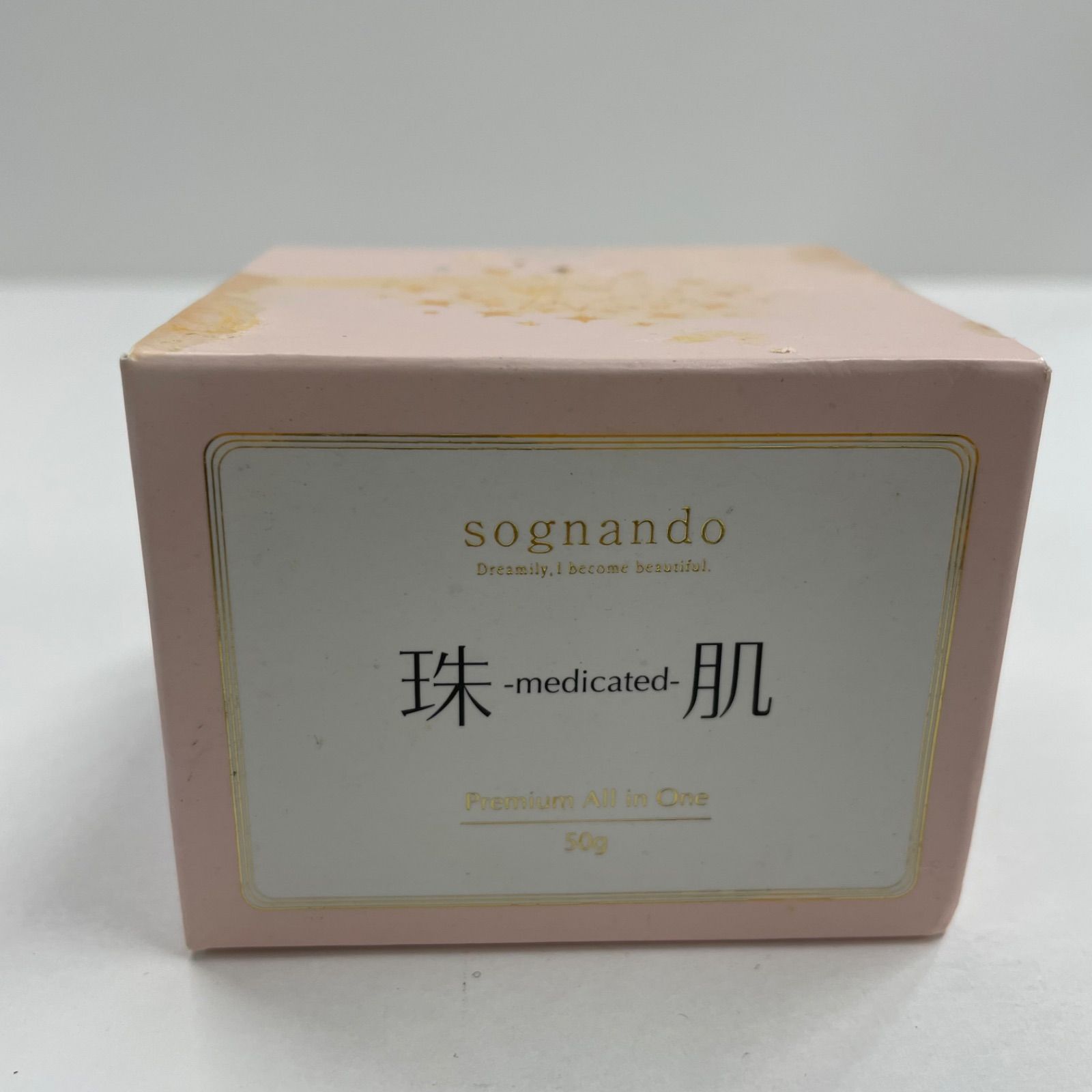 K2027 sognando ソニャンド 珠肌シシオール 美容ジェルクリーム 50g