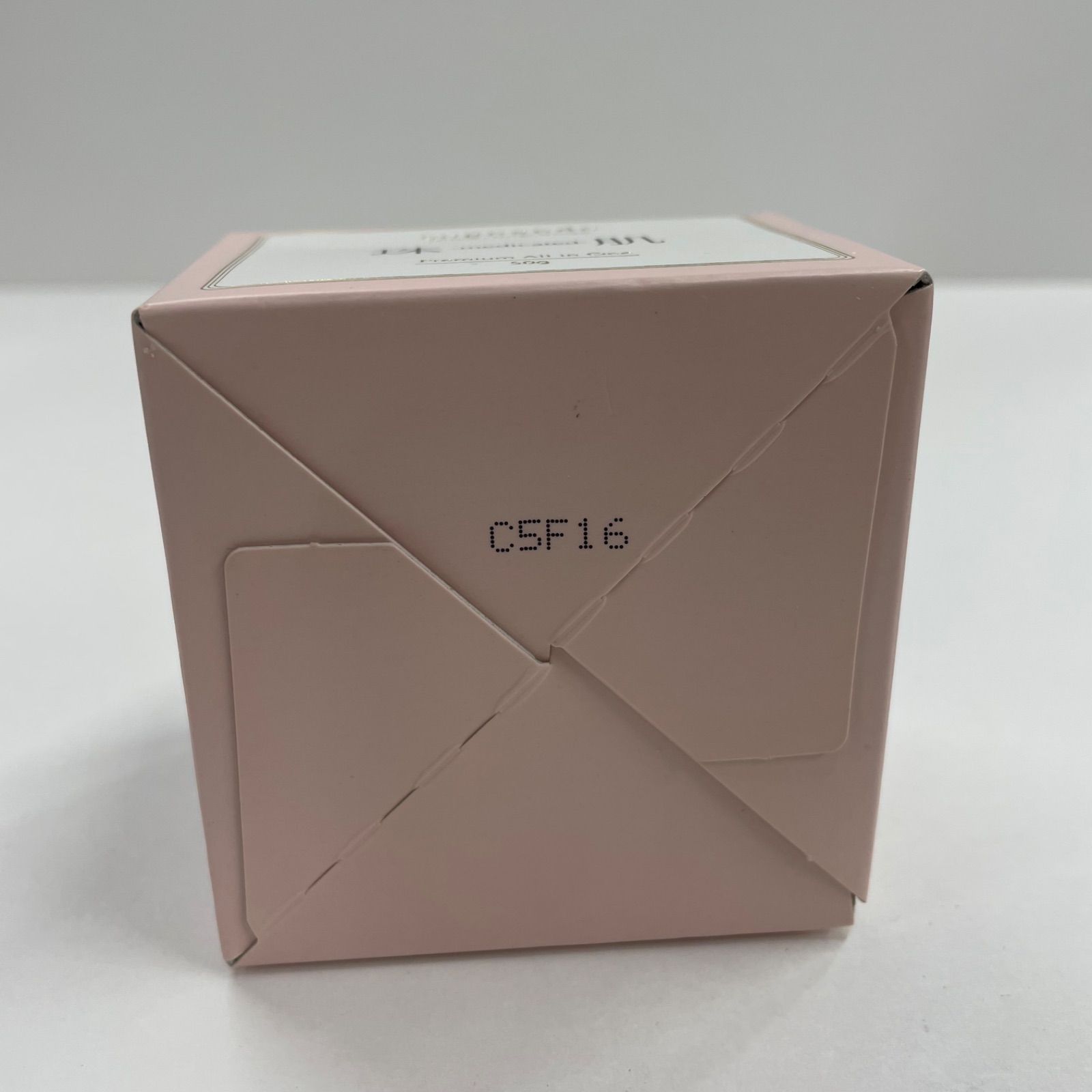 K2028 sognando ソニャンド 珠肌シシオール 美容ジェルクリーム 50g