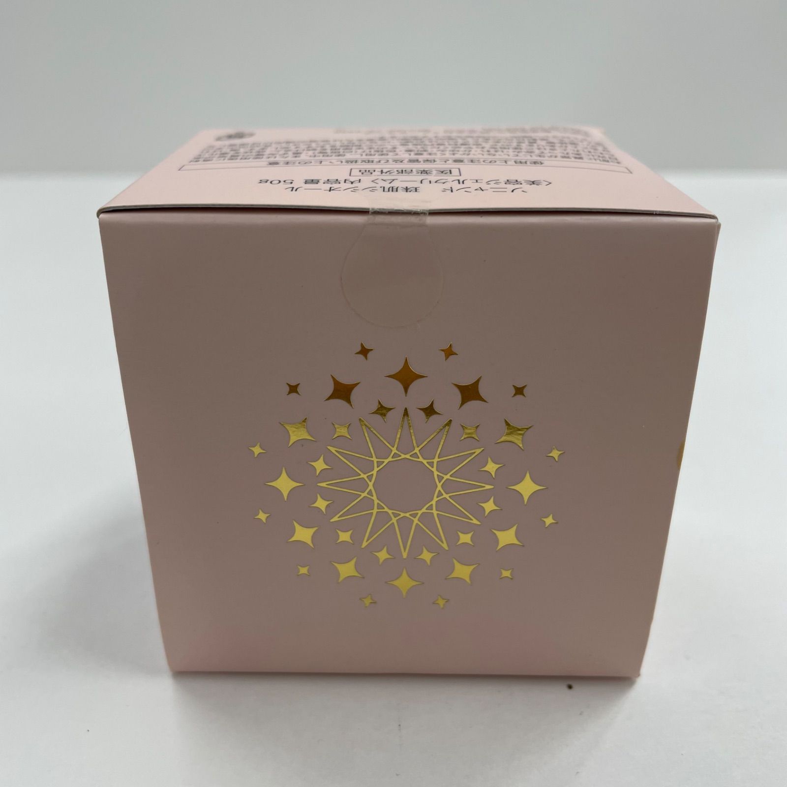 K2028 sognando ソニャンド 珠肌シシオール 美容ジェルクリーム 50g