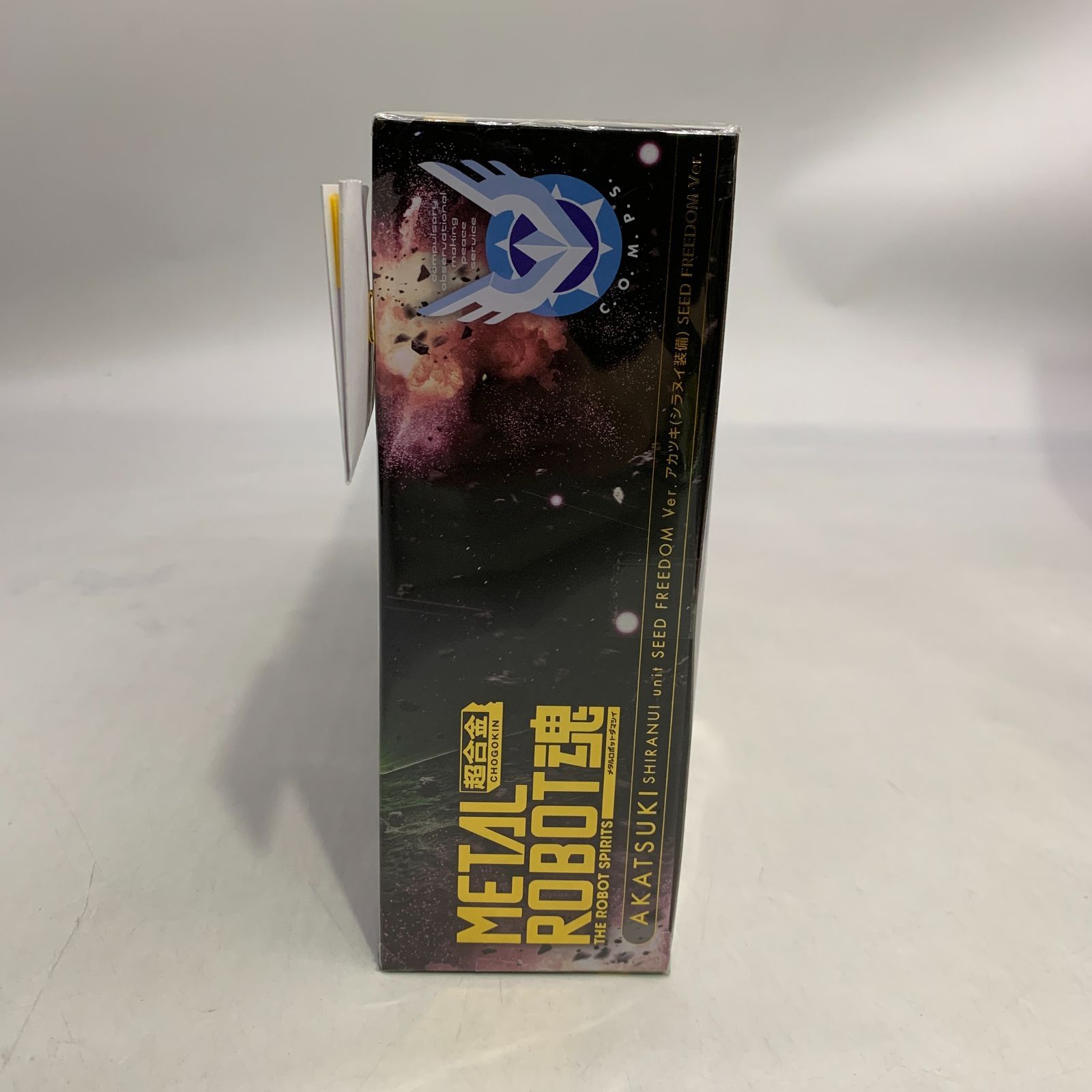 【セール中❣️新品未開封✨2個セット✨メダル付】 中古未開封】【フィギュア】METAL ROBOT魂 ＜SIDE MS＞ アカツキ