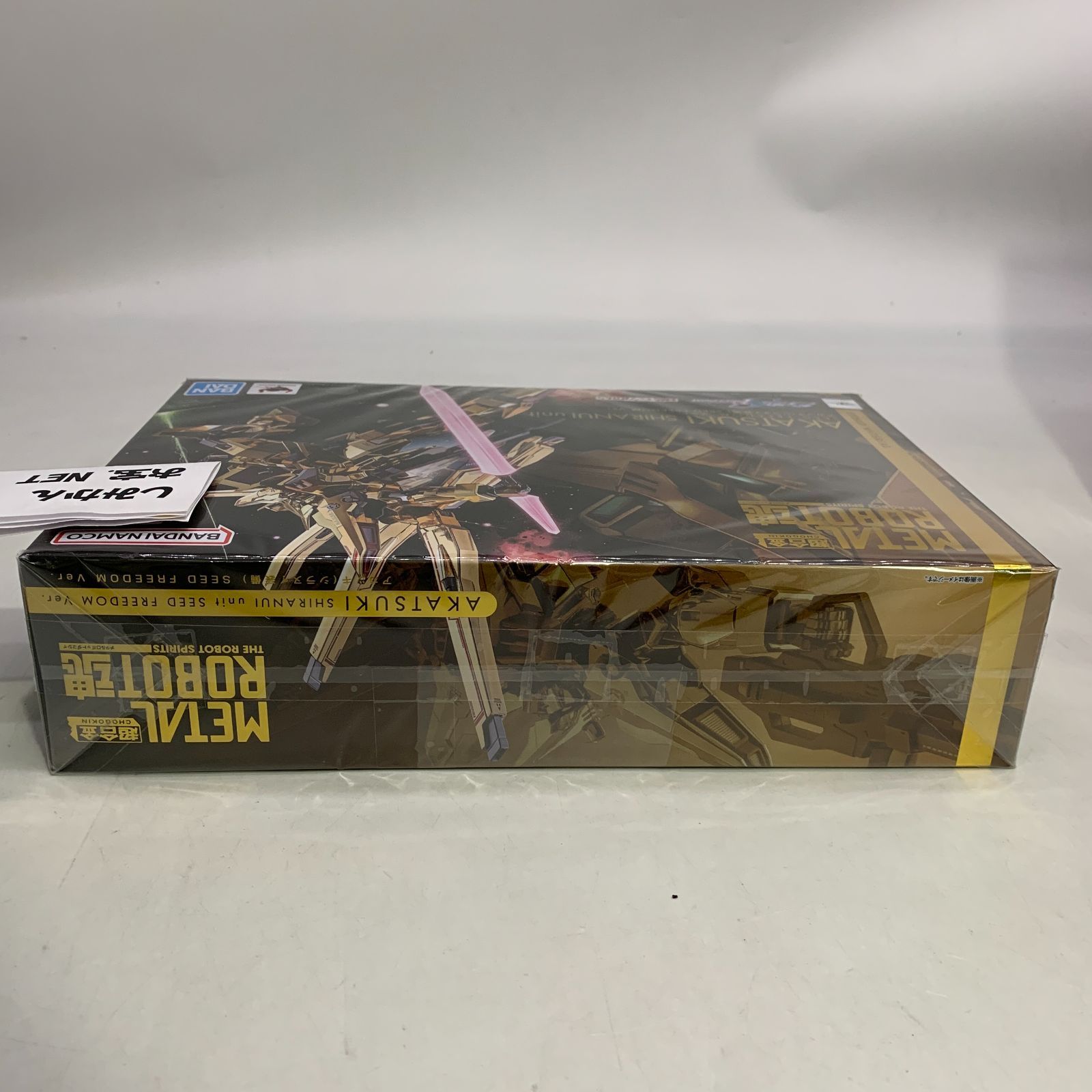 中古未開封】【フィギュア】METAL ROBOT魂 アカツキ（シラヌイ装備