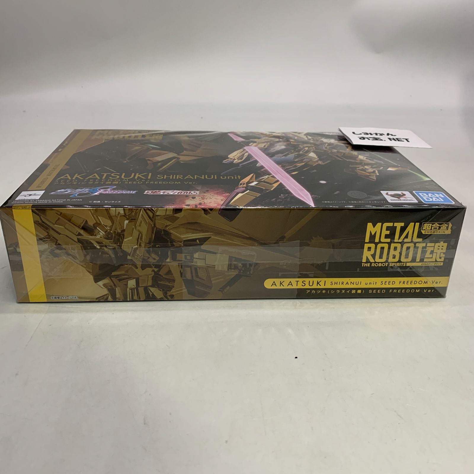 中古未開封】【フィギュア】METAL ROBOT魂 ＜SIDE MS＞ アカツキ