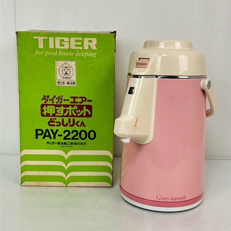 ダイガーエアー 押すポット どっしりくん PAY-2200 タイガー魔法瓶工業