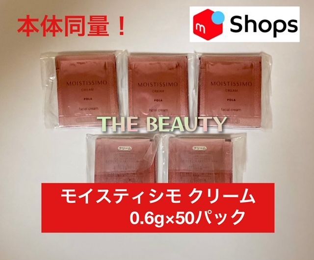 K様専用ページです。 - メルカリ