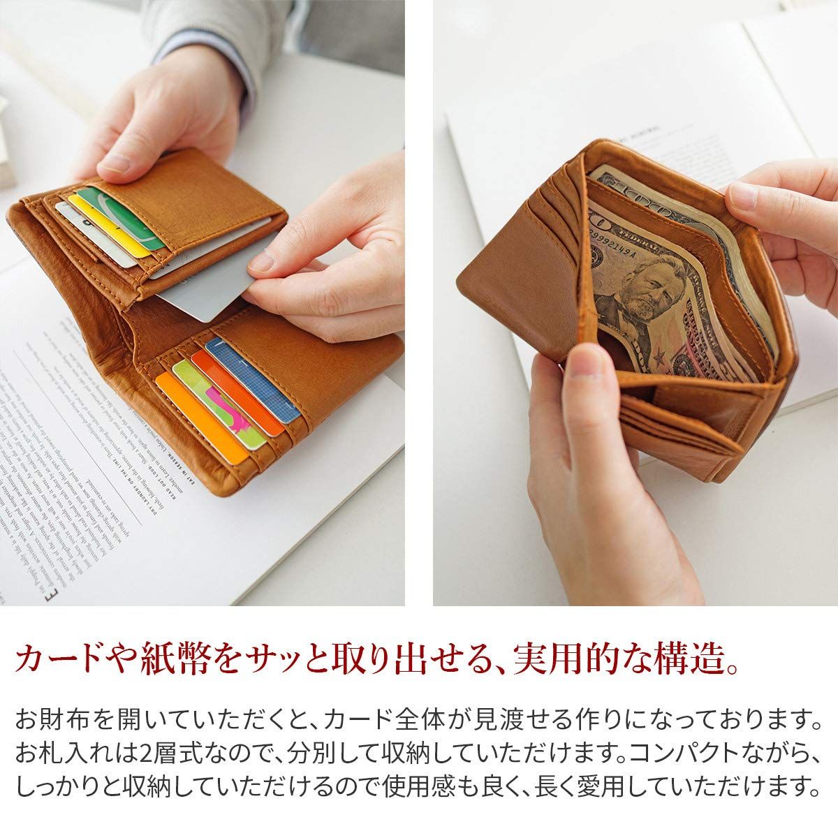 バギーポート] 小銭入れ付き二つ折り財布 本革 フルクロームツートン