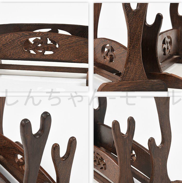 新しい未使用 置物台座 天然木 透かし彫り 木製 刀掛け 刀置き 刀台 刀