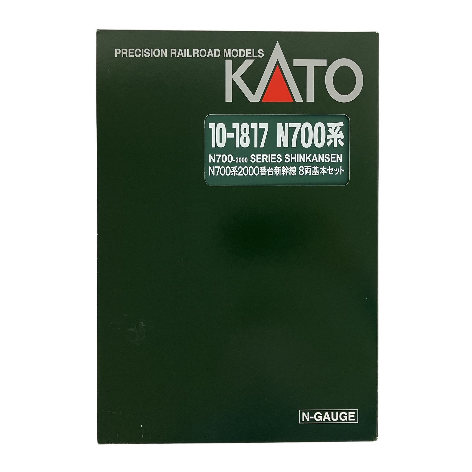 KATO 10 1817 N 700系2000番台新幹線 8両基本セット 鉄道模型 Nゲージ