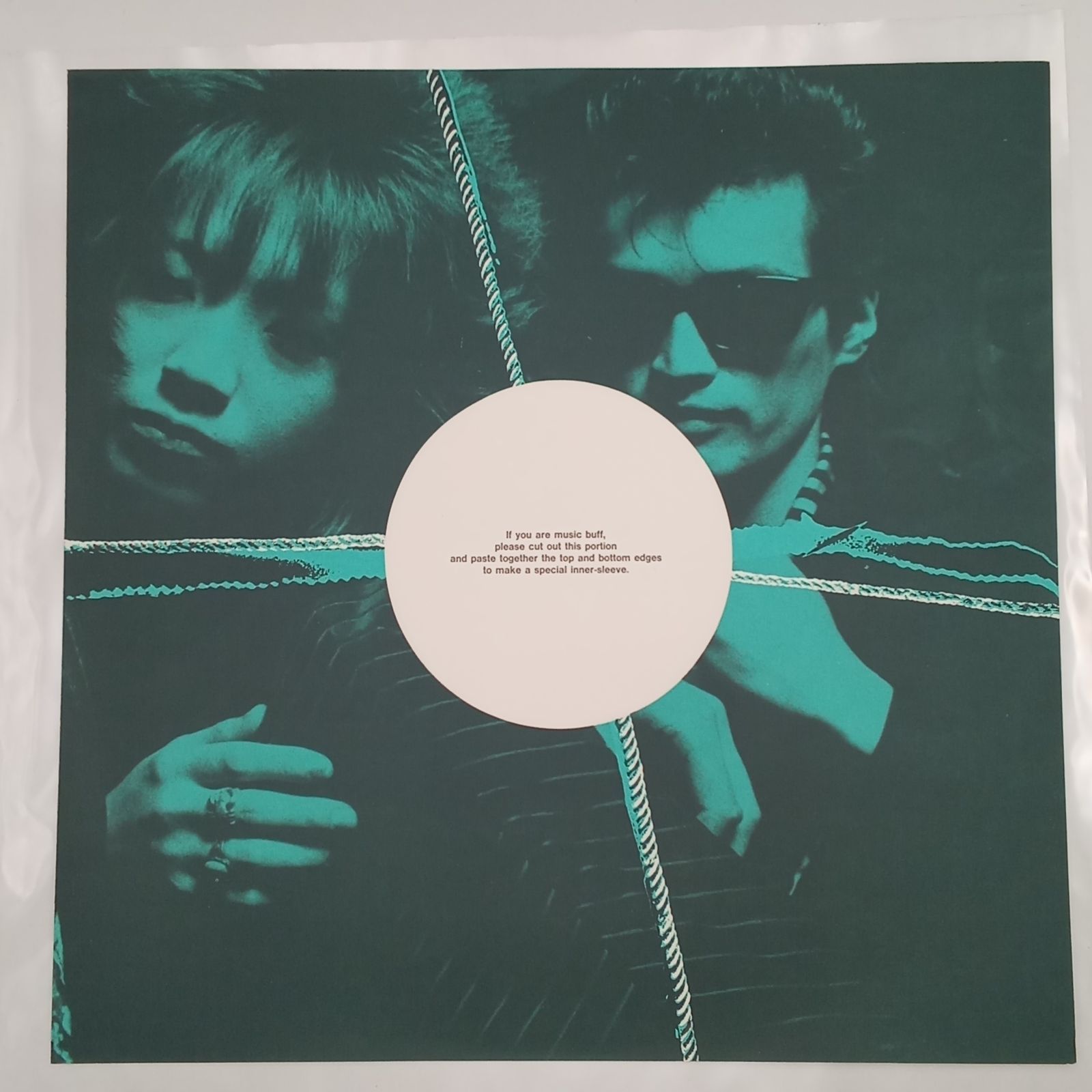 ザ・ストリート・スライダーズ がんじがらめLP 28-3H-111 1983年 The Street Sliders / がんじがらめ - Guitar Records