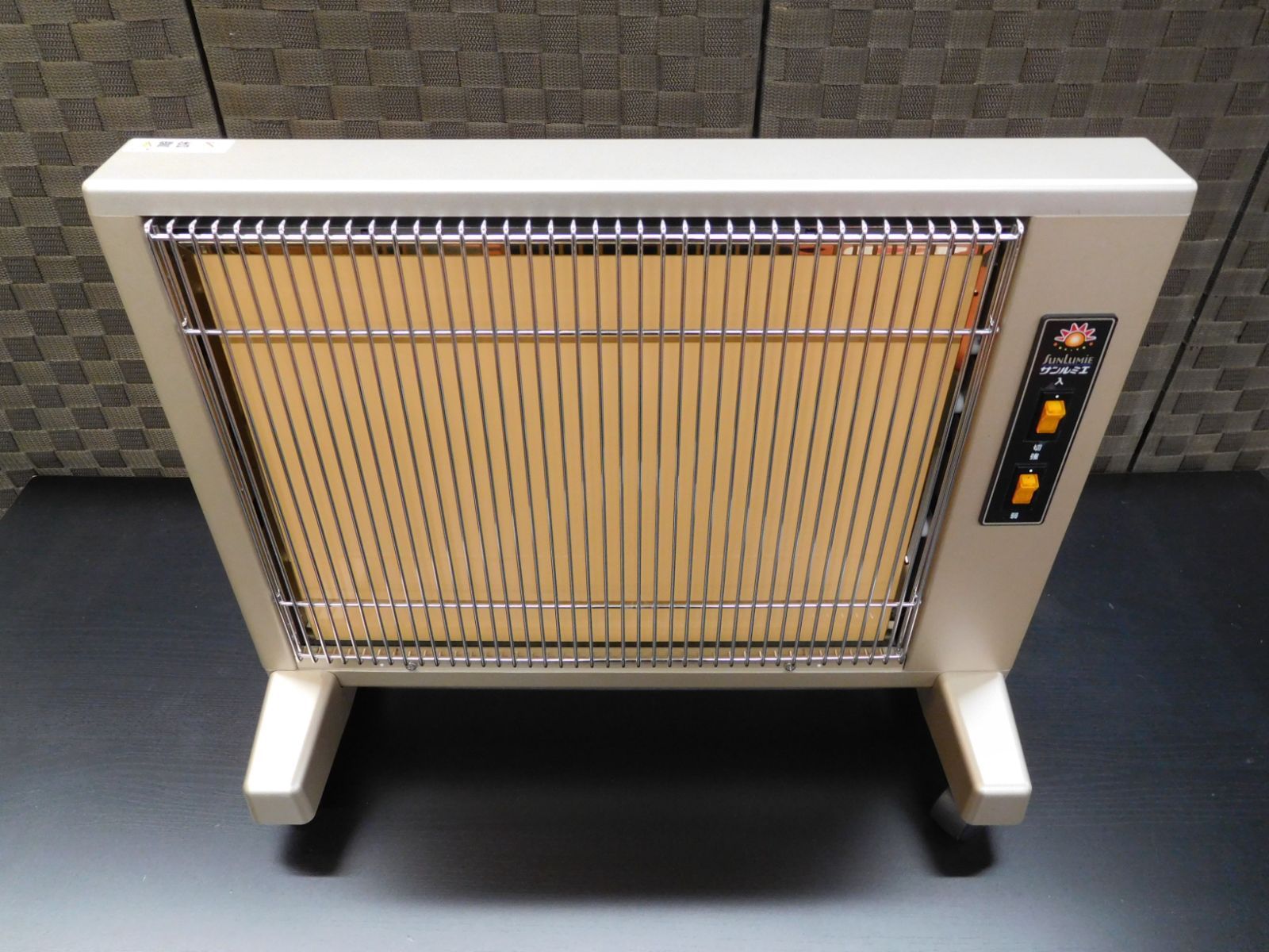 日本遠赤外線株式会社 サンルミエ キュート 遠赤外線暖房器 E800LS