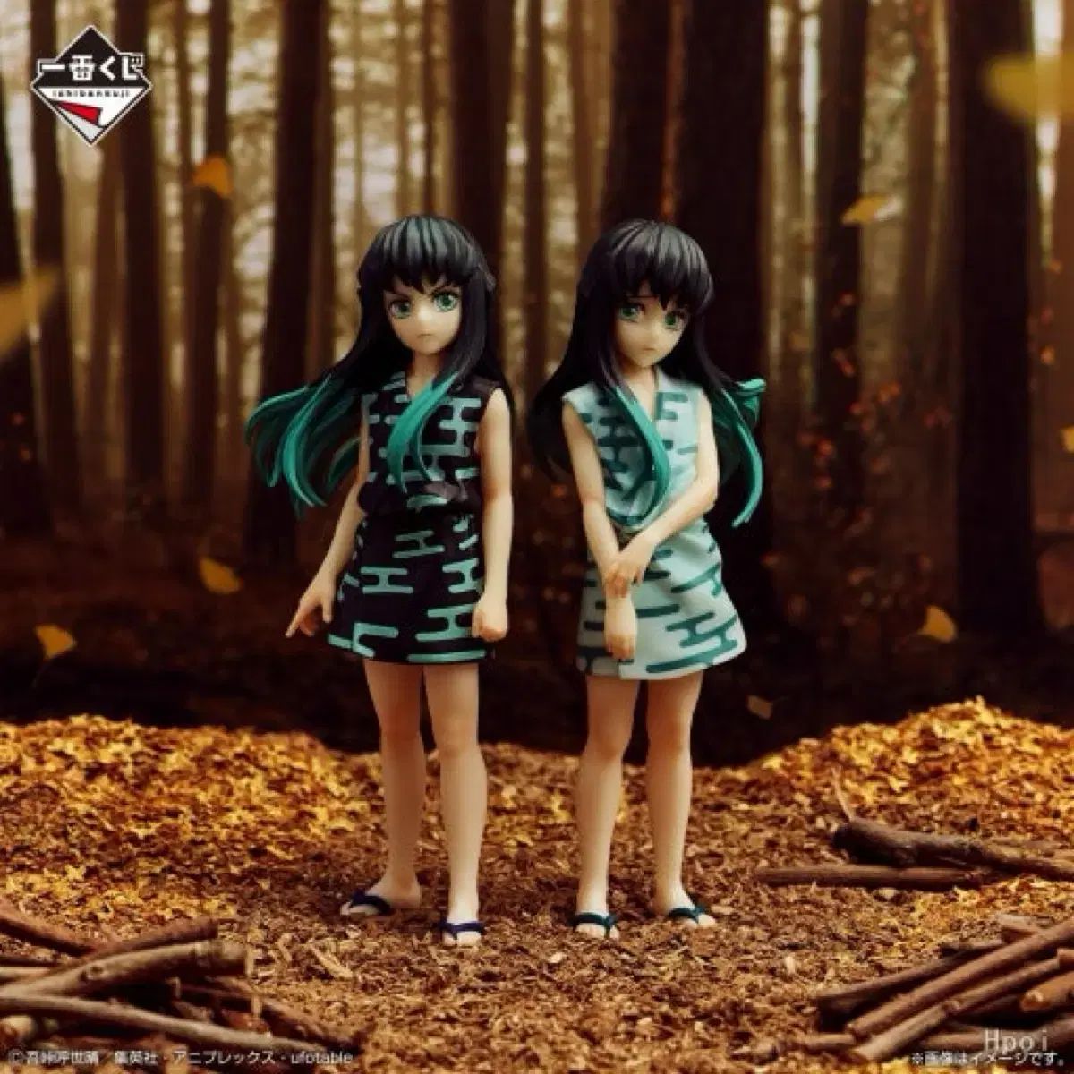 鬼滅の刃 不滅の絆 時透 無一郎 結い ゆい Cさん