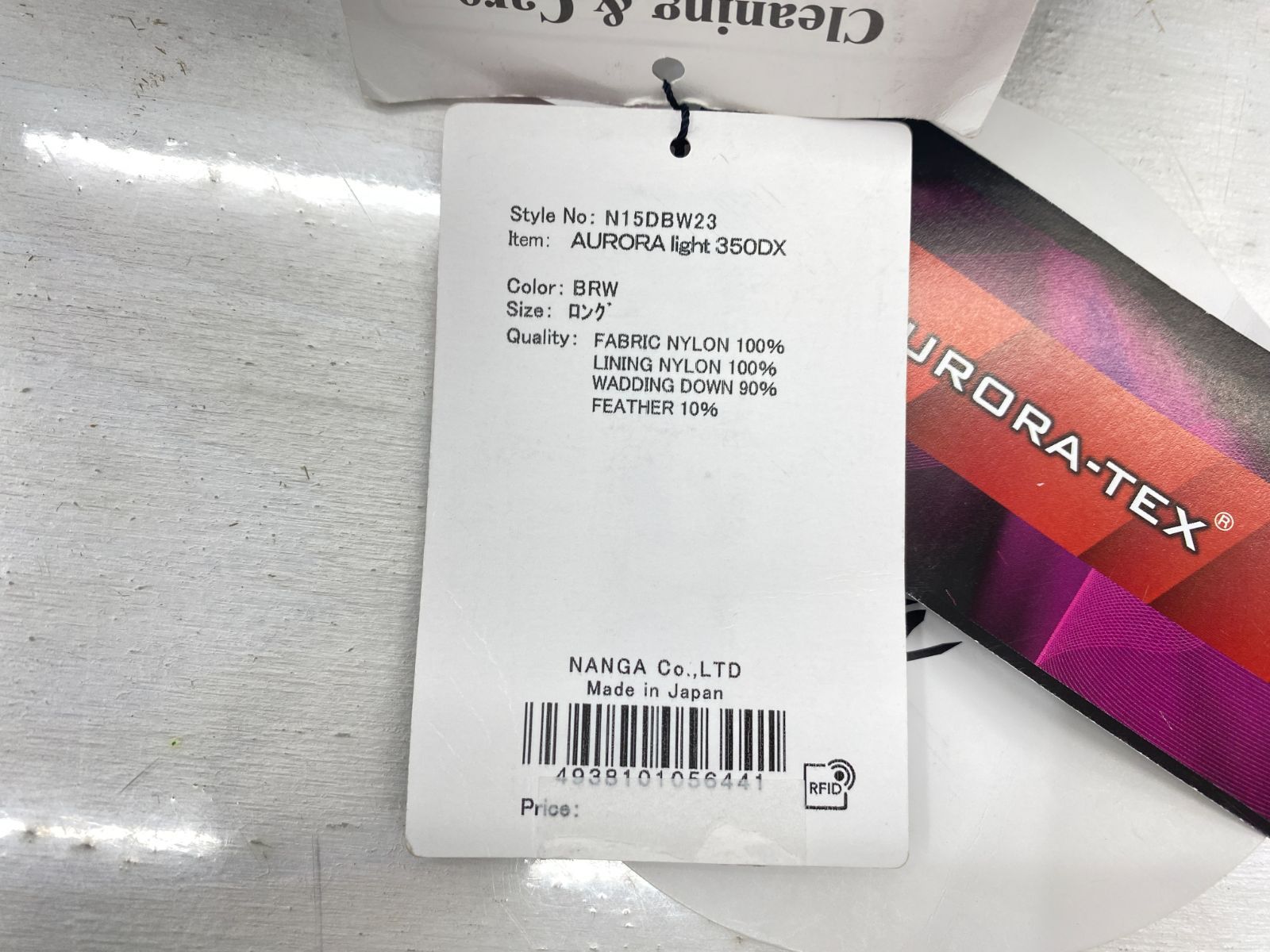 盛岡59-0023 NANGA ナンガ マミー型シュラフ 寝袋 AURORA light 350 DX オーロラライト350 ロング BRW ブラウン 80