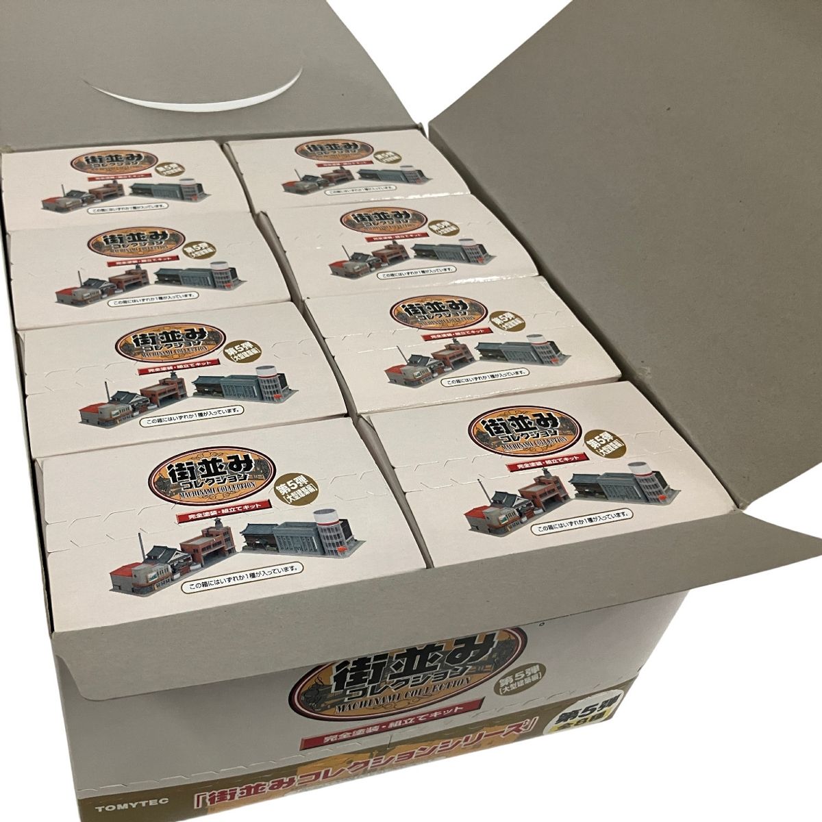 TOMYTEC ジオコレ Nゲージサイズ 街並みコレクション 第5弾 大型建築編