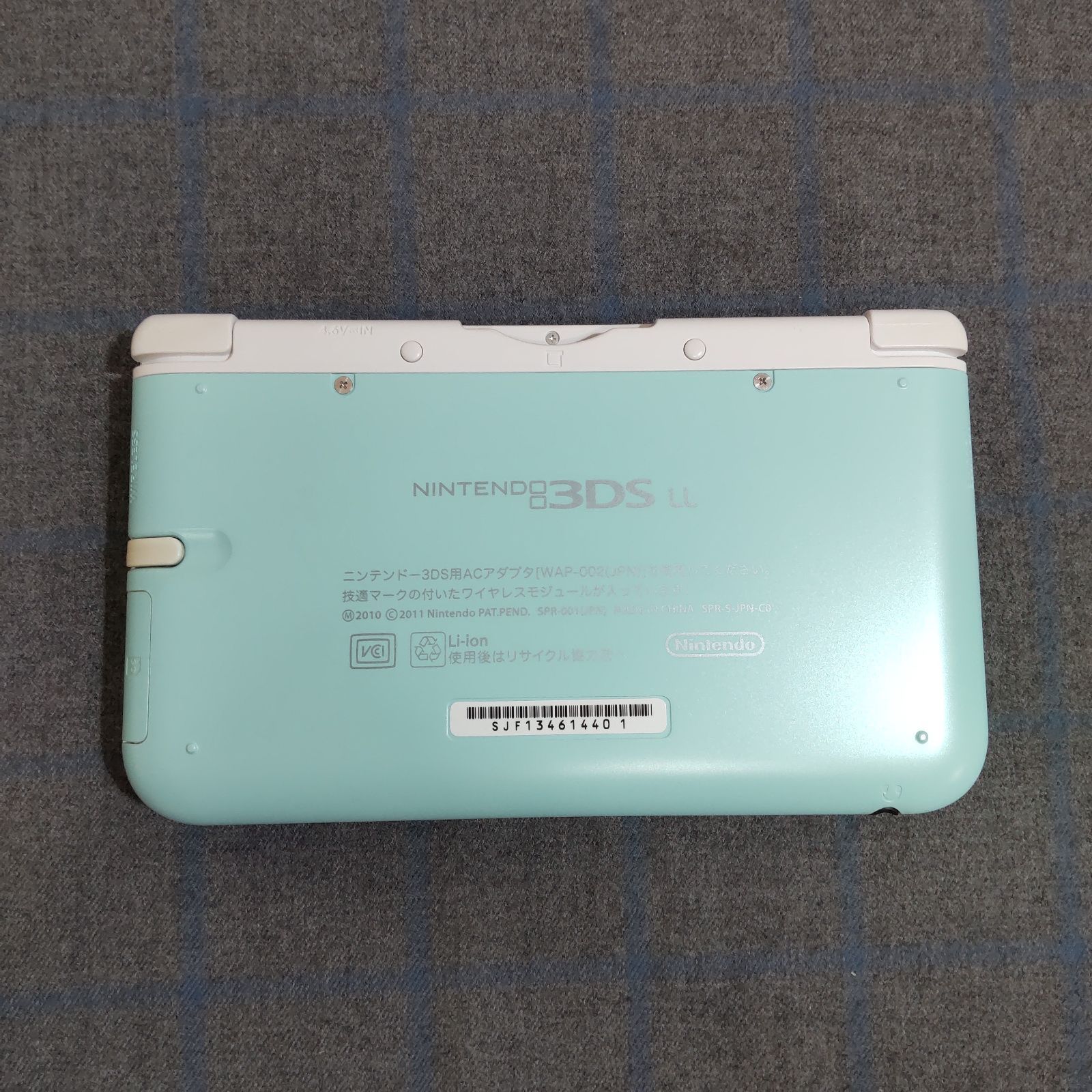 ホワイト 箱あり