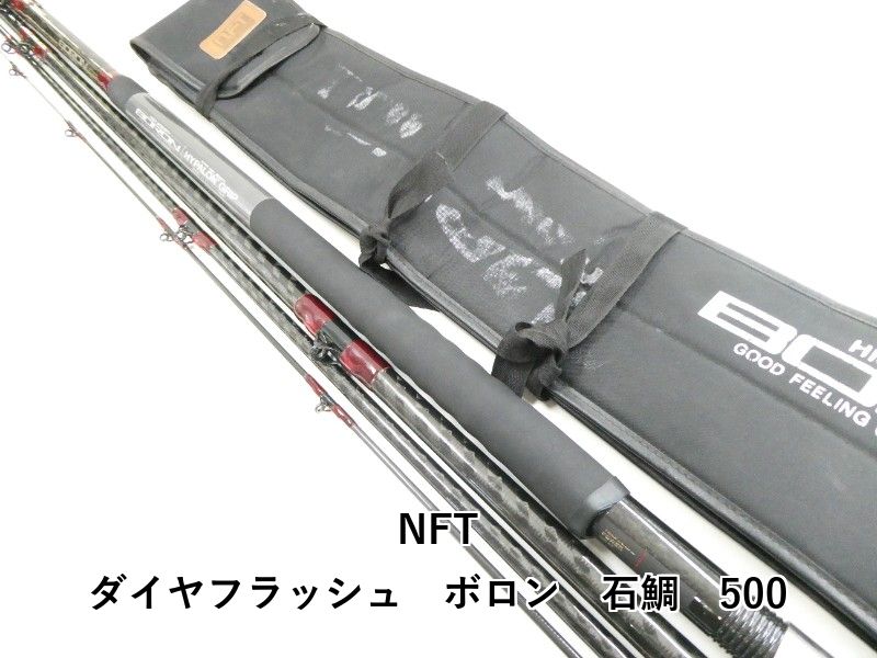 NFT ダイヤフラッシュ ボロン 石鯛 500 (03-8311100012) - メルカリ