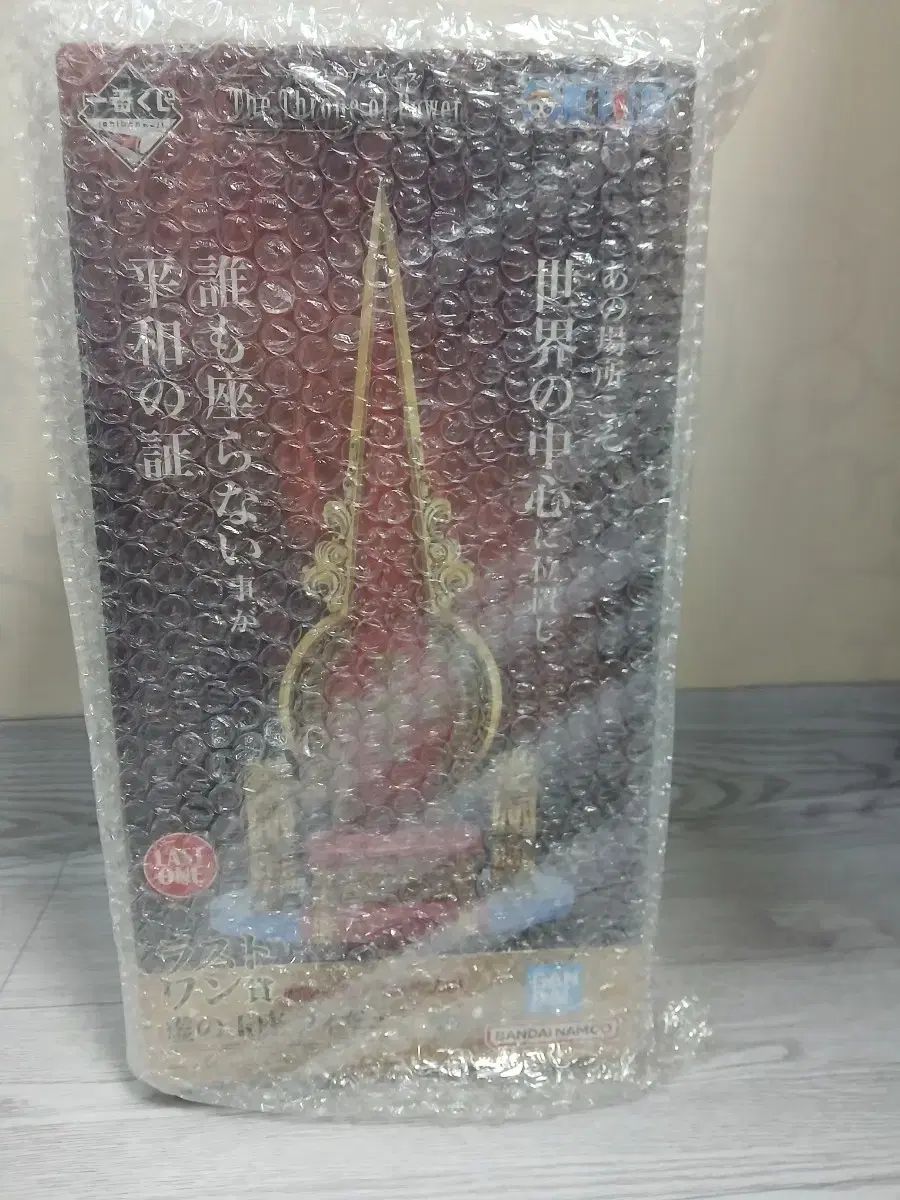 ONE PIECE 一番くじ 五老星 ラストワン賞 イム フィギュア その他 フィギュア ゲーム おもちゃ グッズ