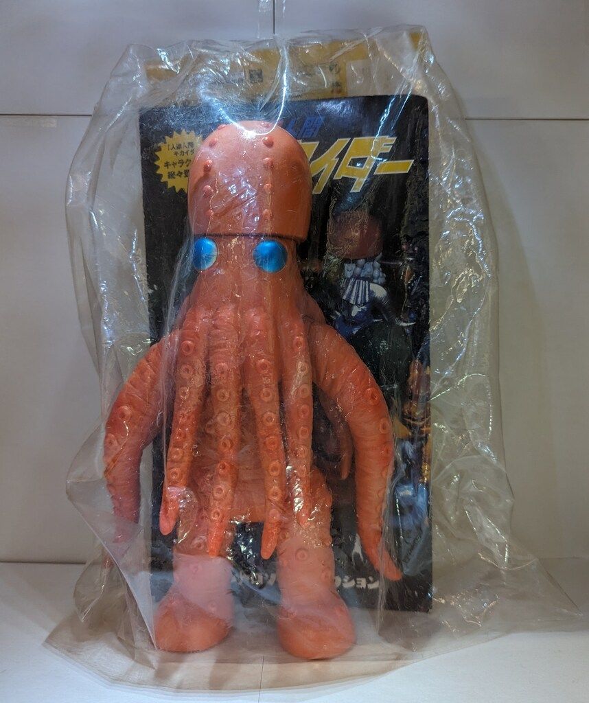 メディコム・トイ 東映レトロソフビコレクション 人造人間キカイダー