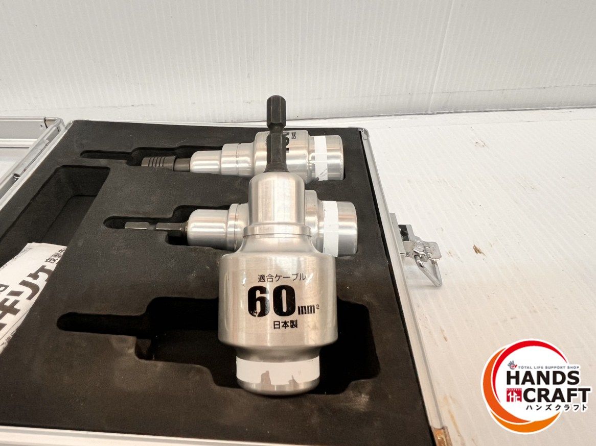 タジマ Tajima ムキソケ 皮剥きソケット 60 100 150 mm 3本セット 品